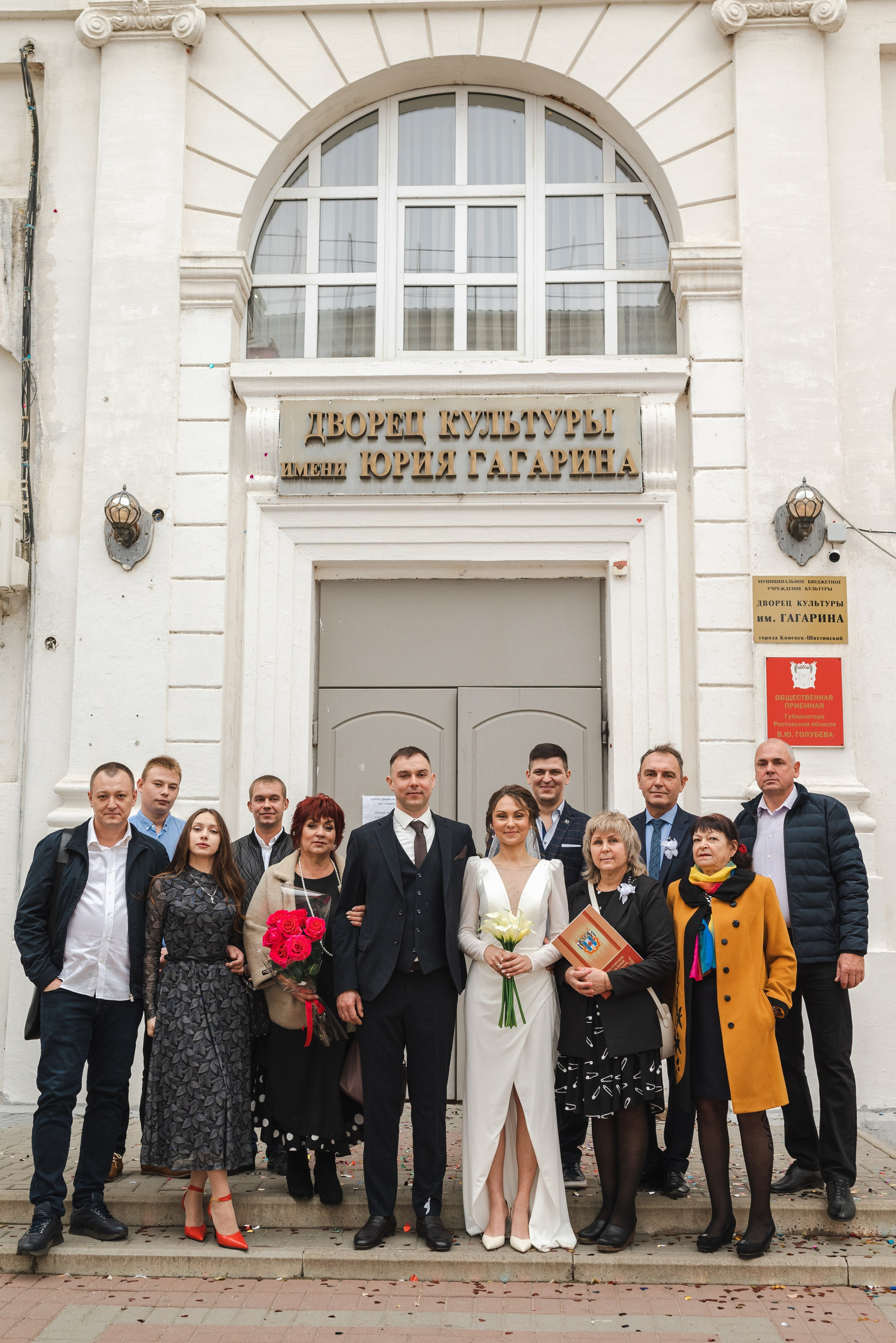 Свадебная фотосессия в Каменске-Шахтинском парке Лога. Фотограф в Каменске-Шахтинском Ольга Сагал