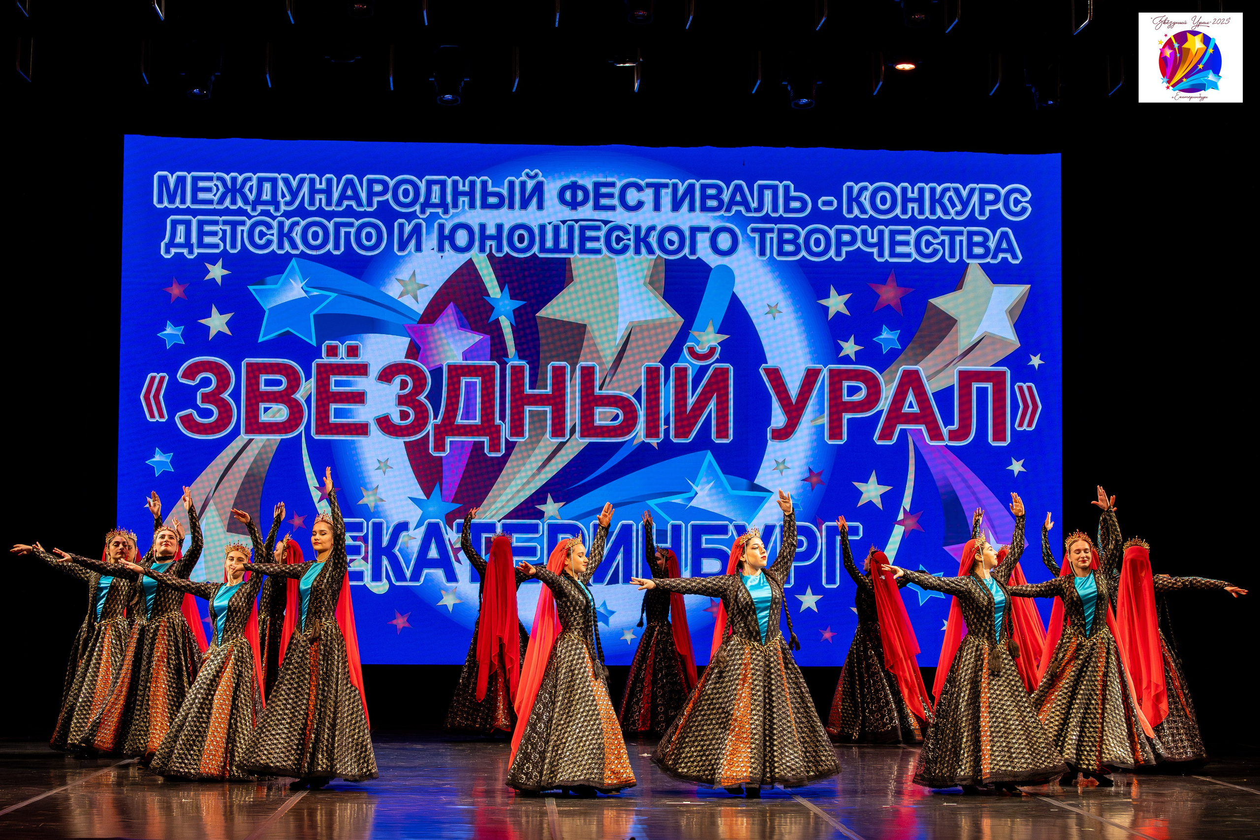 Видео и фото детских фестивалей. Свадебный, семейный видеограф и фотограф в Екатеринбурге Николай Рыков