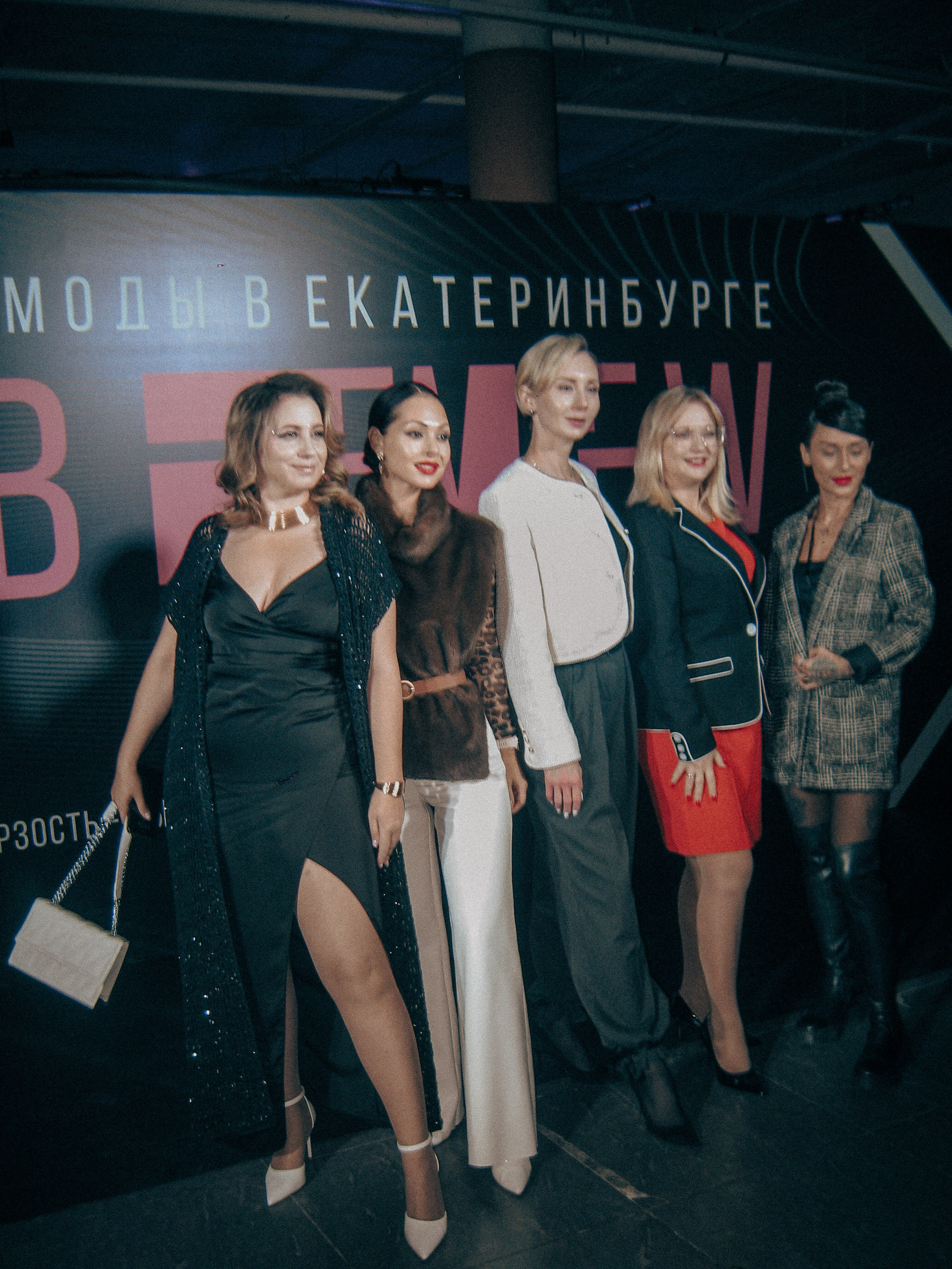 Неделя моды в Екатеринбурге. Фотограф в Екатеринбурге Яна Круташова