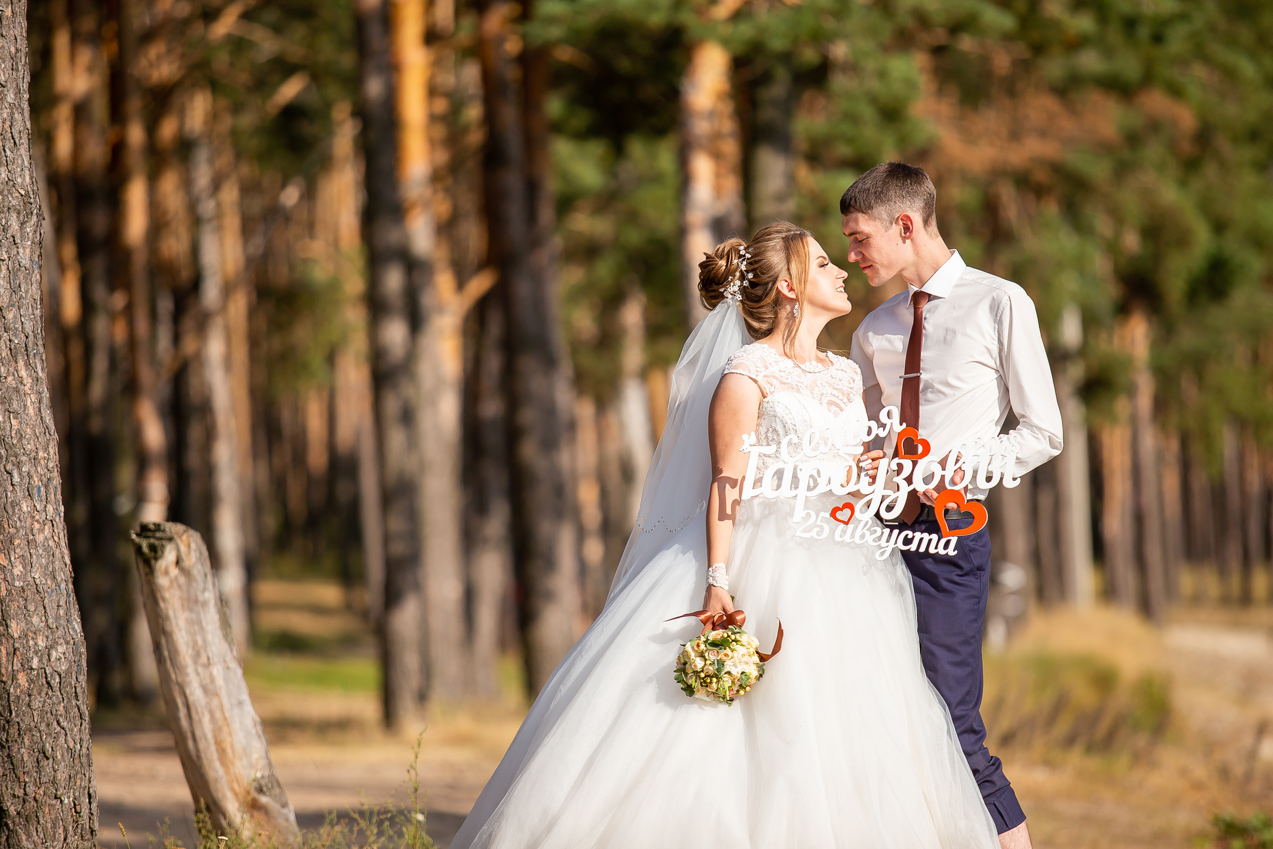 Фотограф, фотосъёмка, свадебный фотограф, свадебная фотосъёмка, свадьб. Фотограф Сергей Папарацци