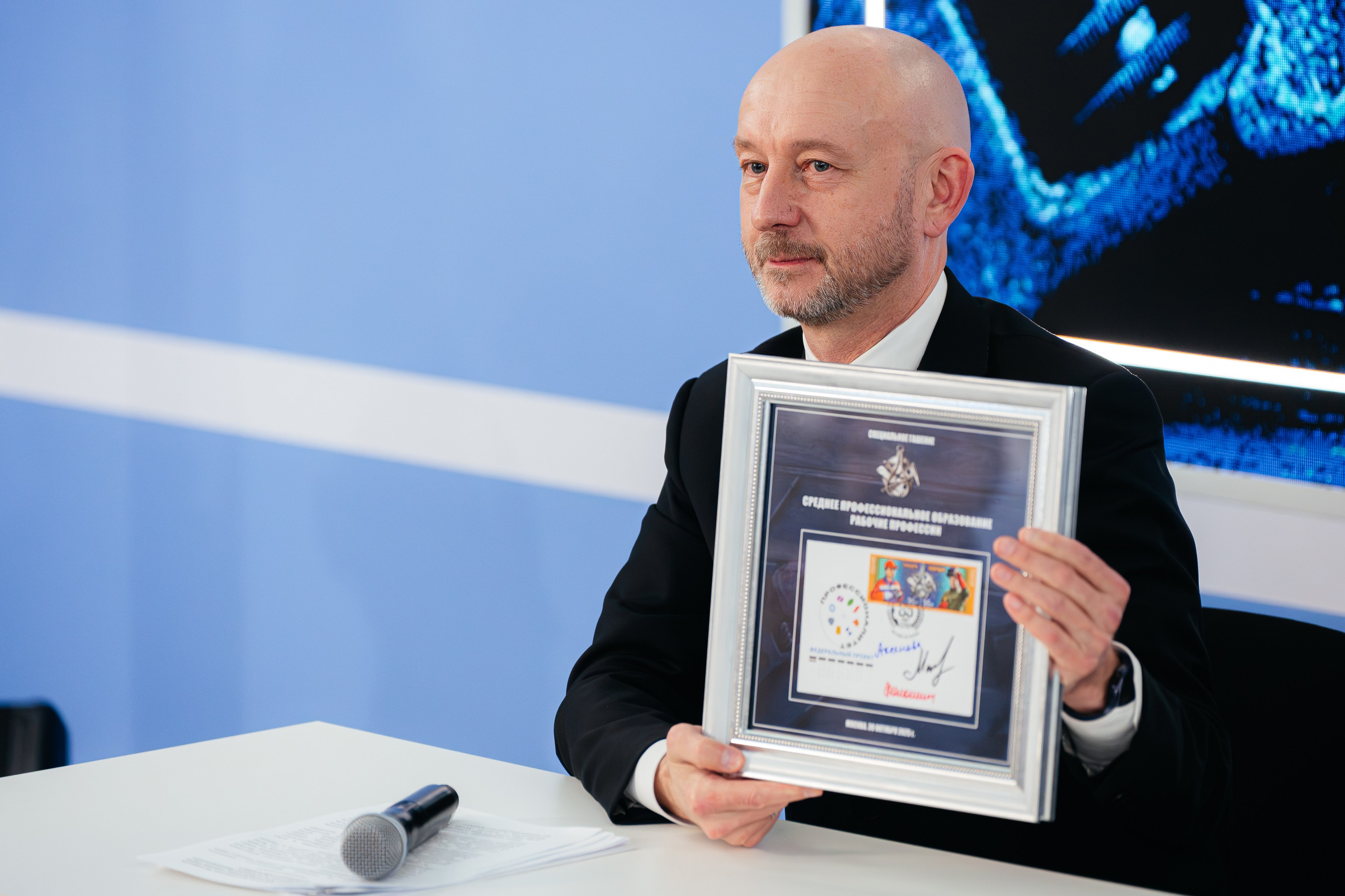 Абилимпикс 2025. Коммерческий фотограф в Санкт-Петербурге Анна Кобзарь