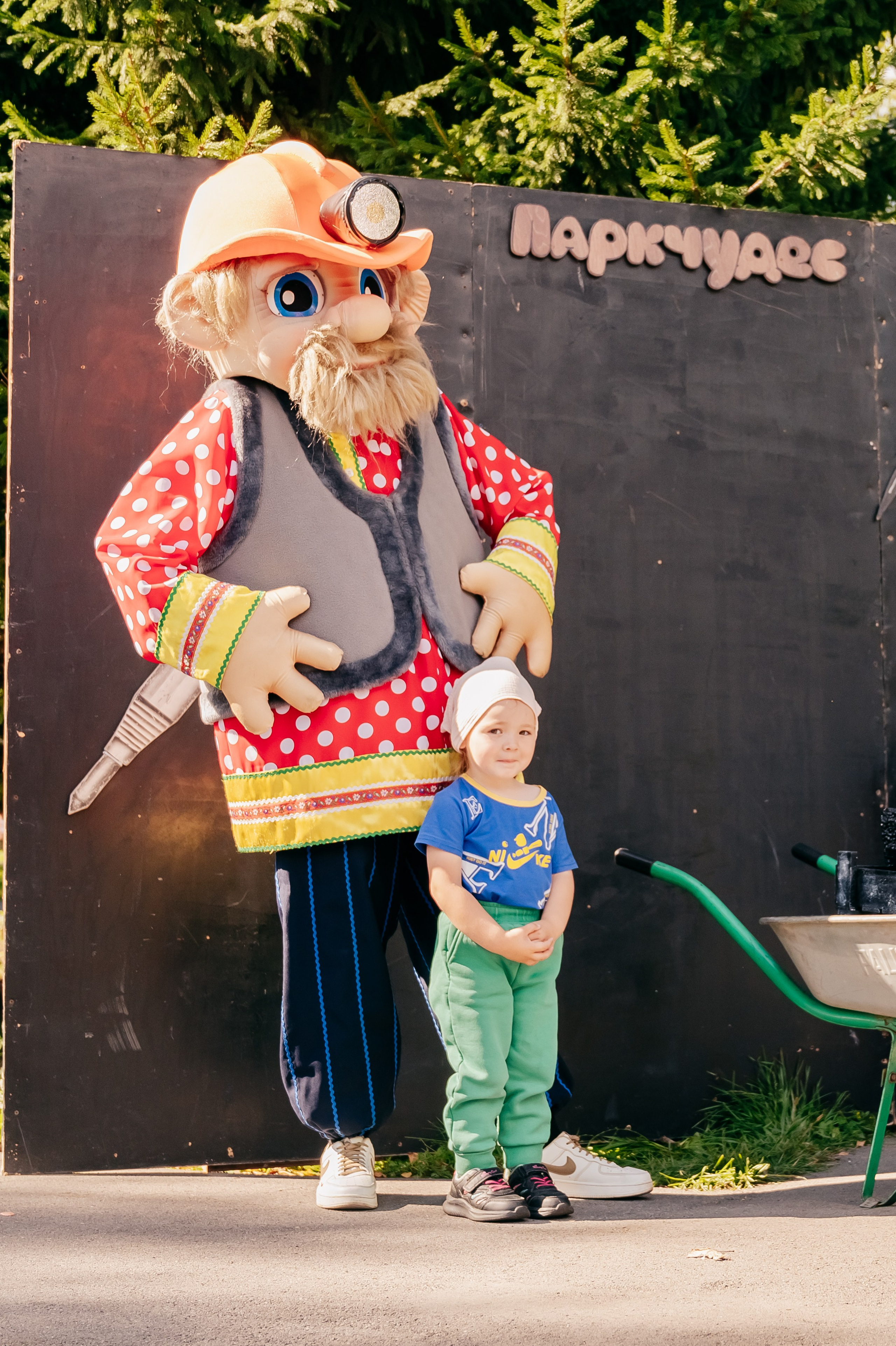 День Шахтёра в Парке Чудес 30.08.2025. Детский фотограф, семейный фотограф и репортажи в Кемерово