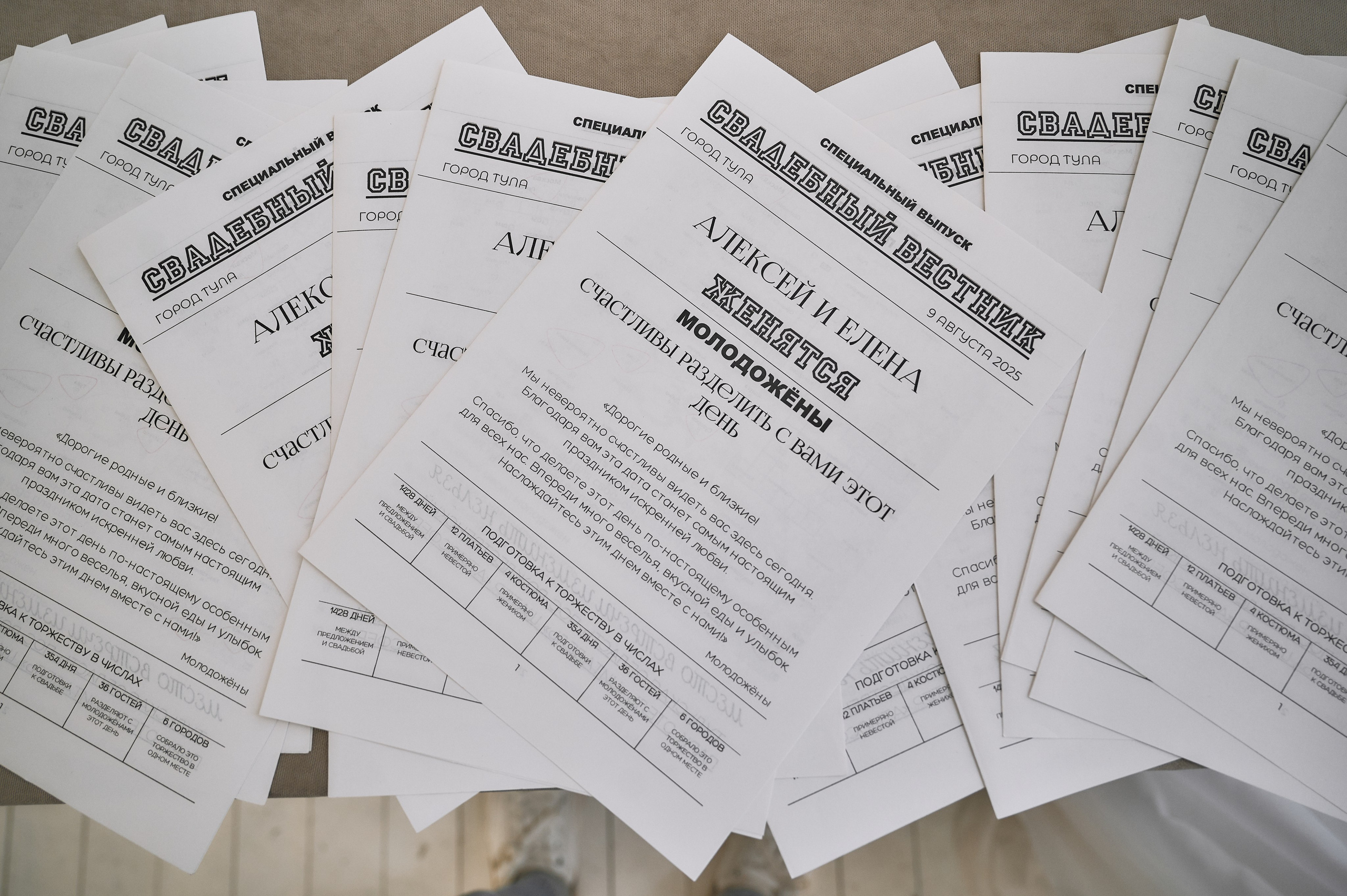 Свадьба в Цитадели. Свадебный фотограф в Туле Никита Беляев