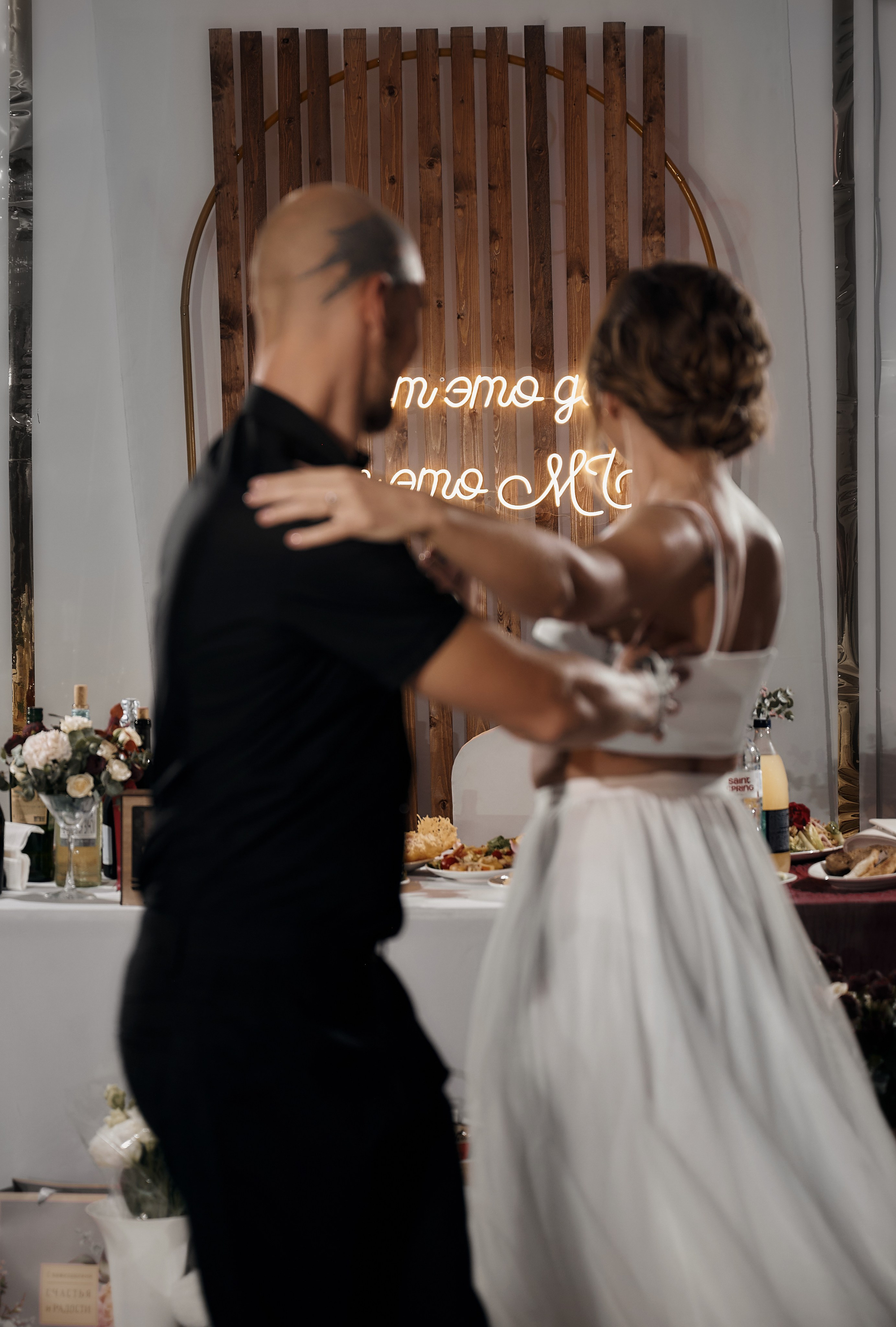 В и Н. Свадебный фотограф в Туле Никита Беляев