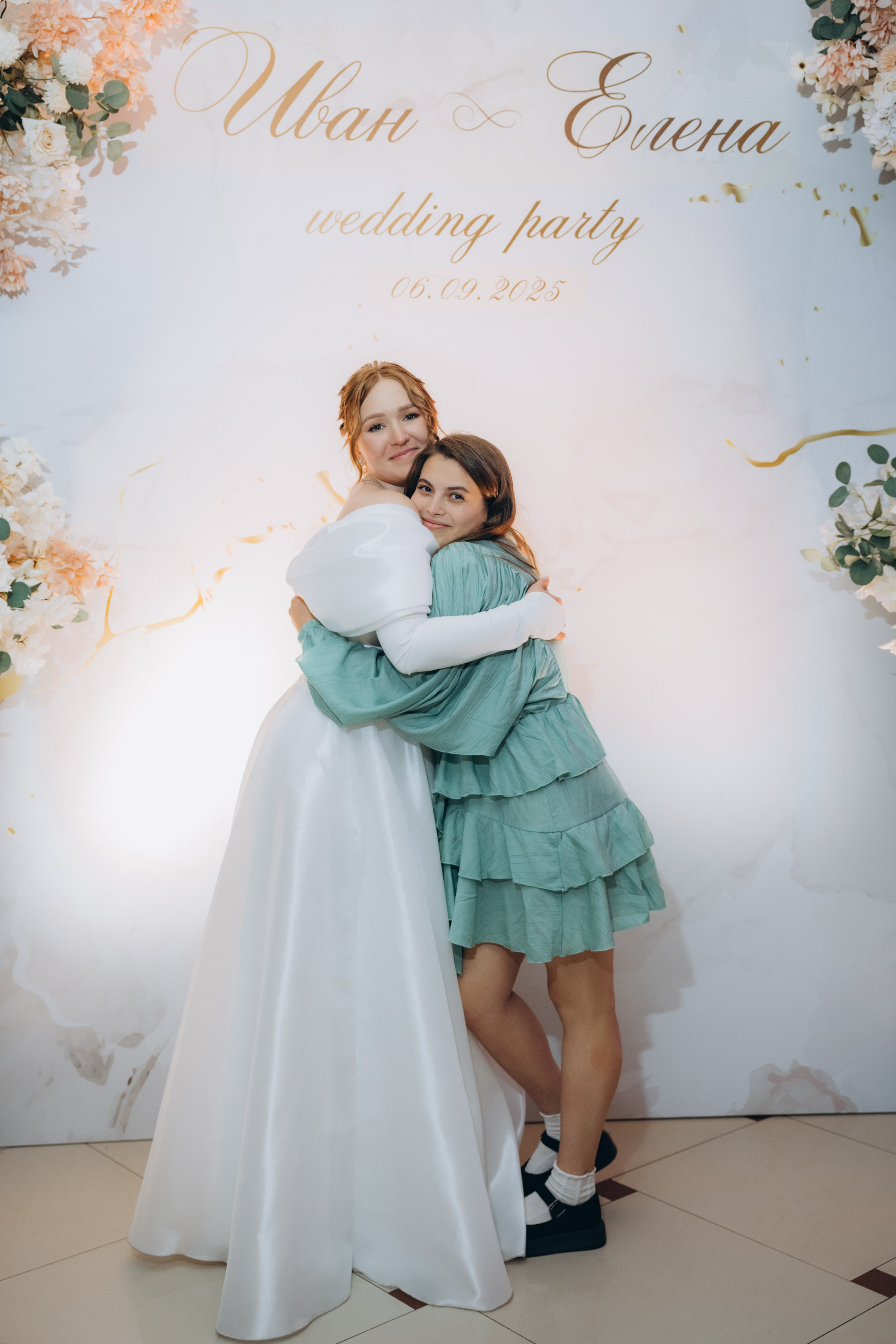 Иван и Елена. Свадебный, семейный фотограф в Иркутске Светлана Макаричева