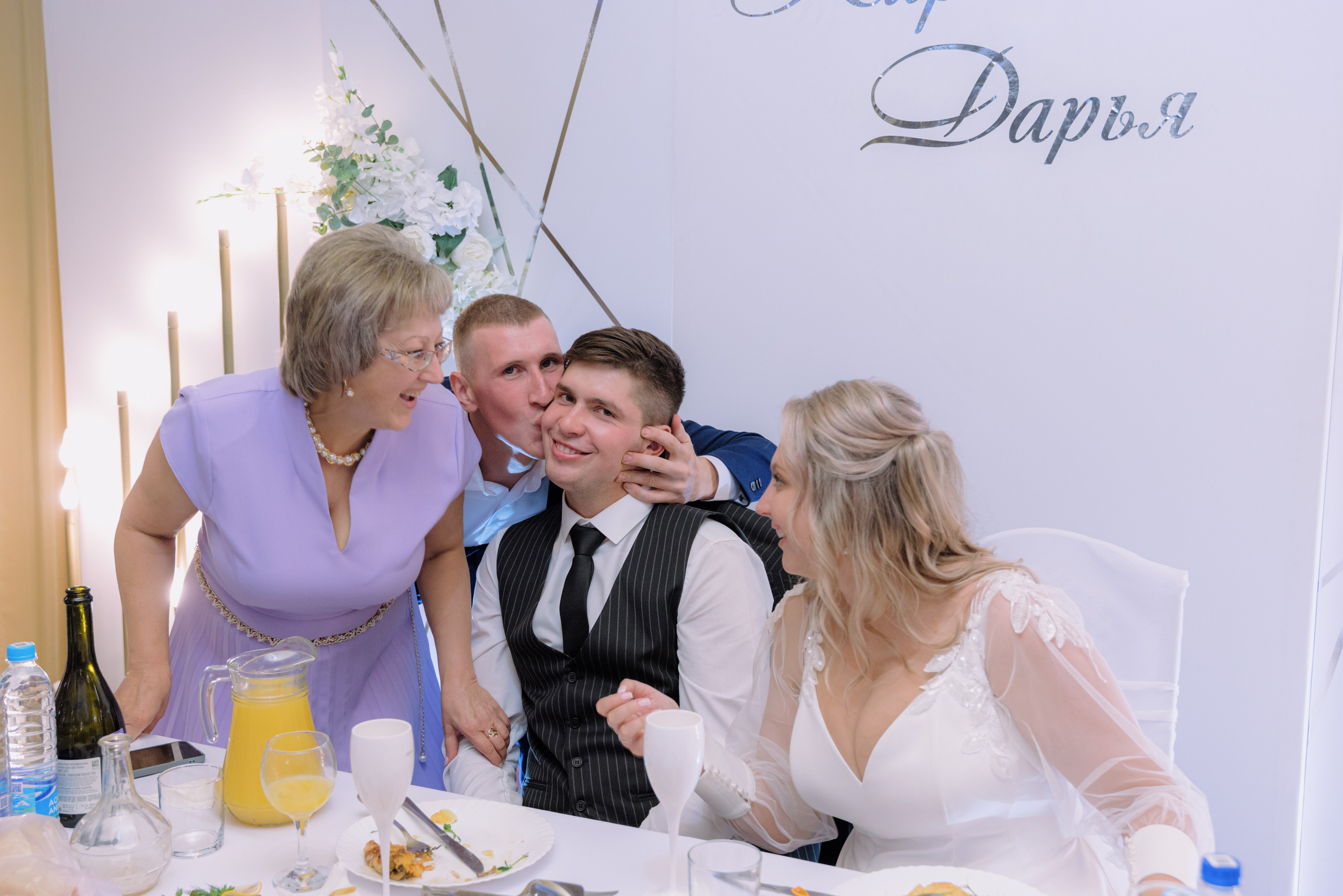 Кирилл и Дарья. Фотограф в Самаре Анастасия Афанасьева