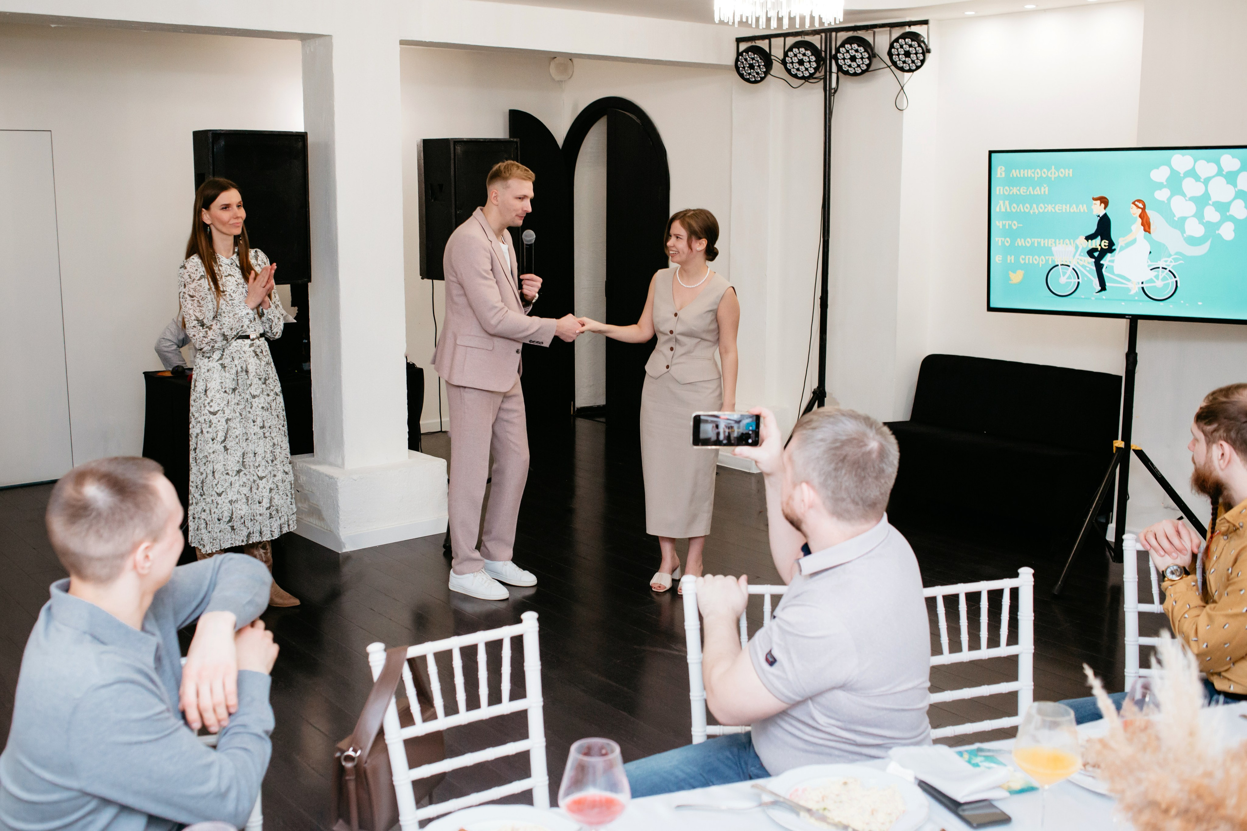 Свадебный банкет Анна и Дмитрия. Фотограф в Челябинске Ополихина Анна