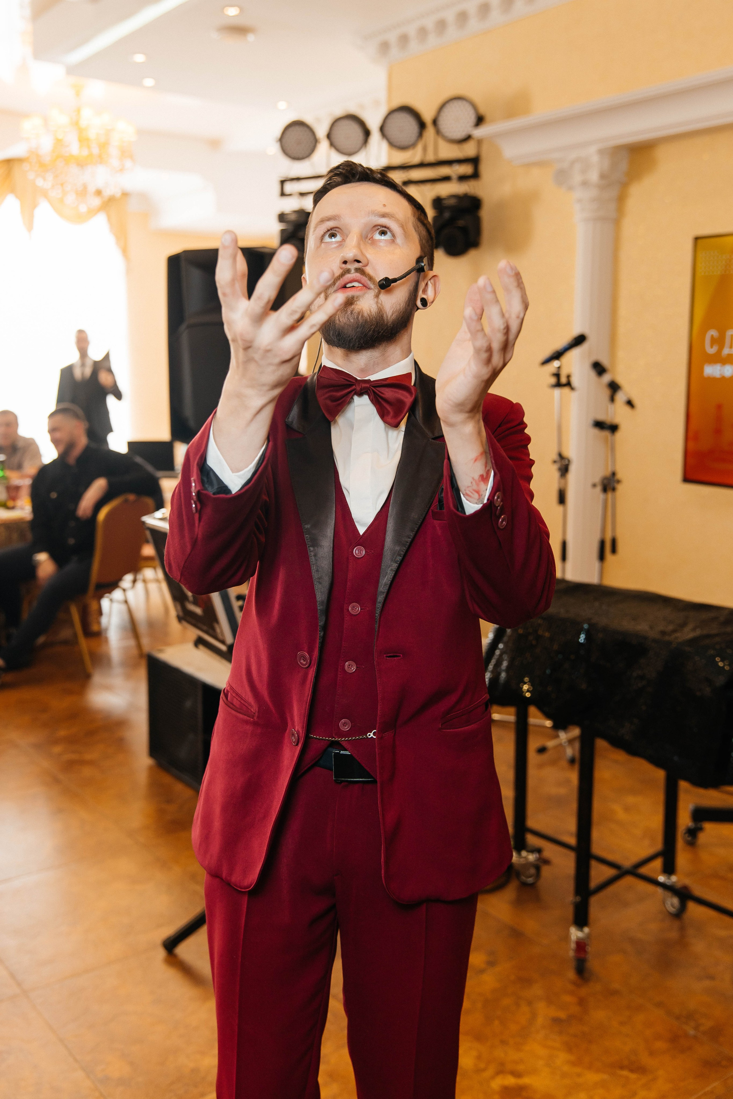 ССК. _Carpe diem_