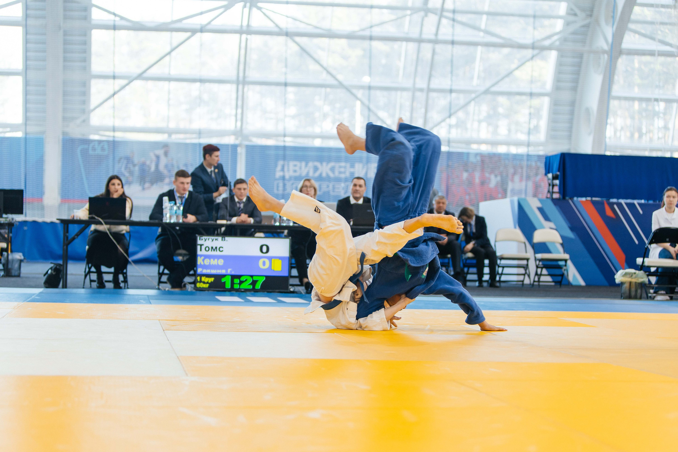 Всероссийские соревнования по Дзюдо. _Carpe diem_