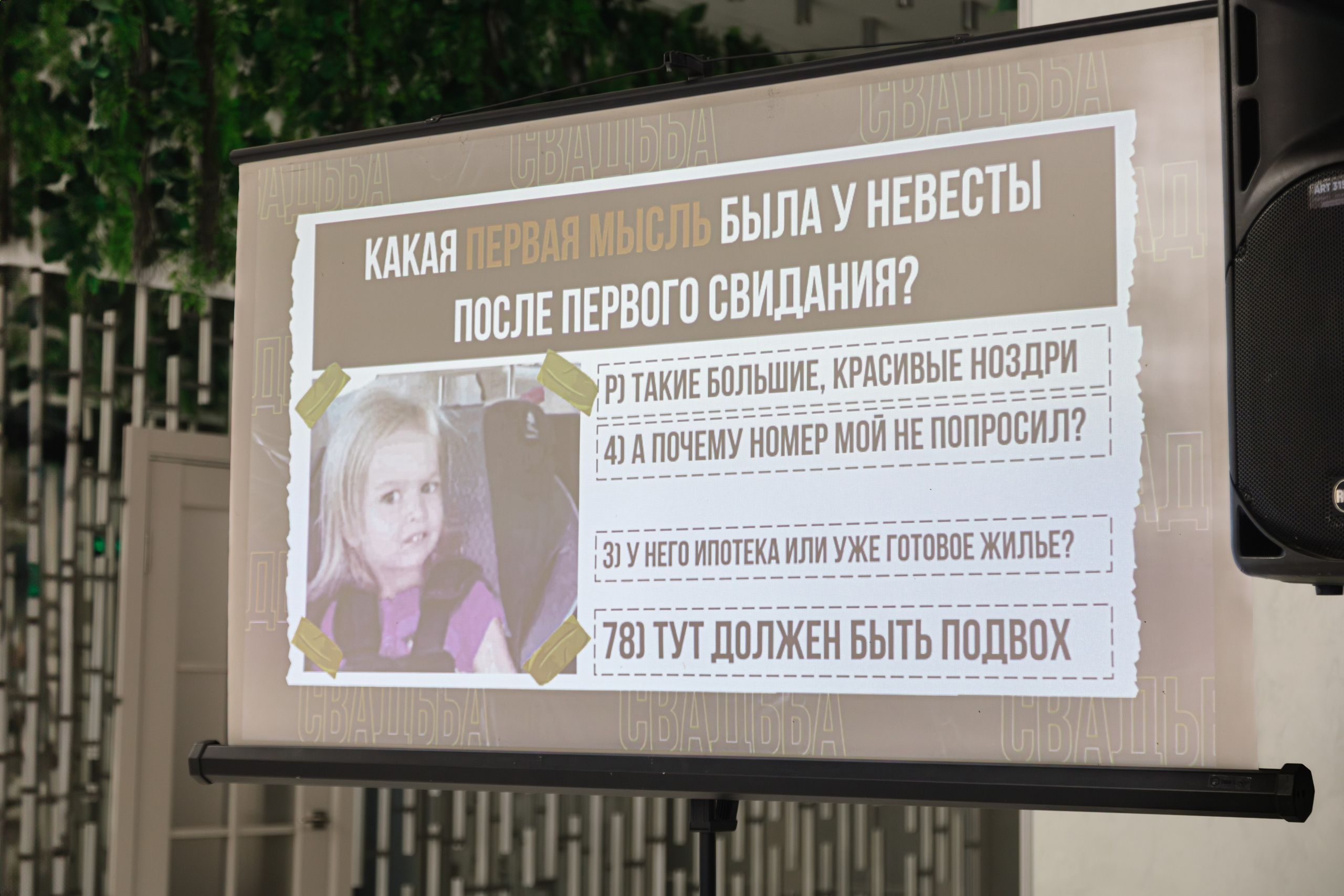 Свадьба Андрея и Ксении. Артур Иликчян — Wedding & Event фотограф в Краснодаре