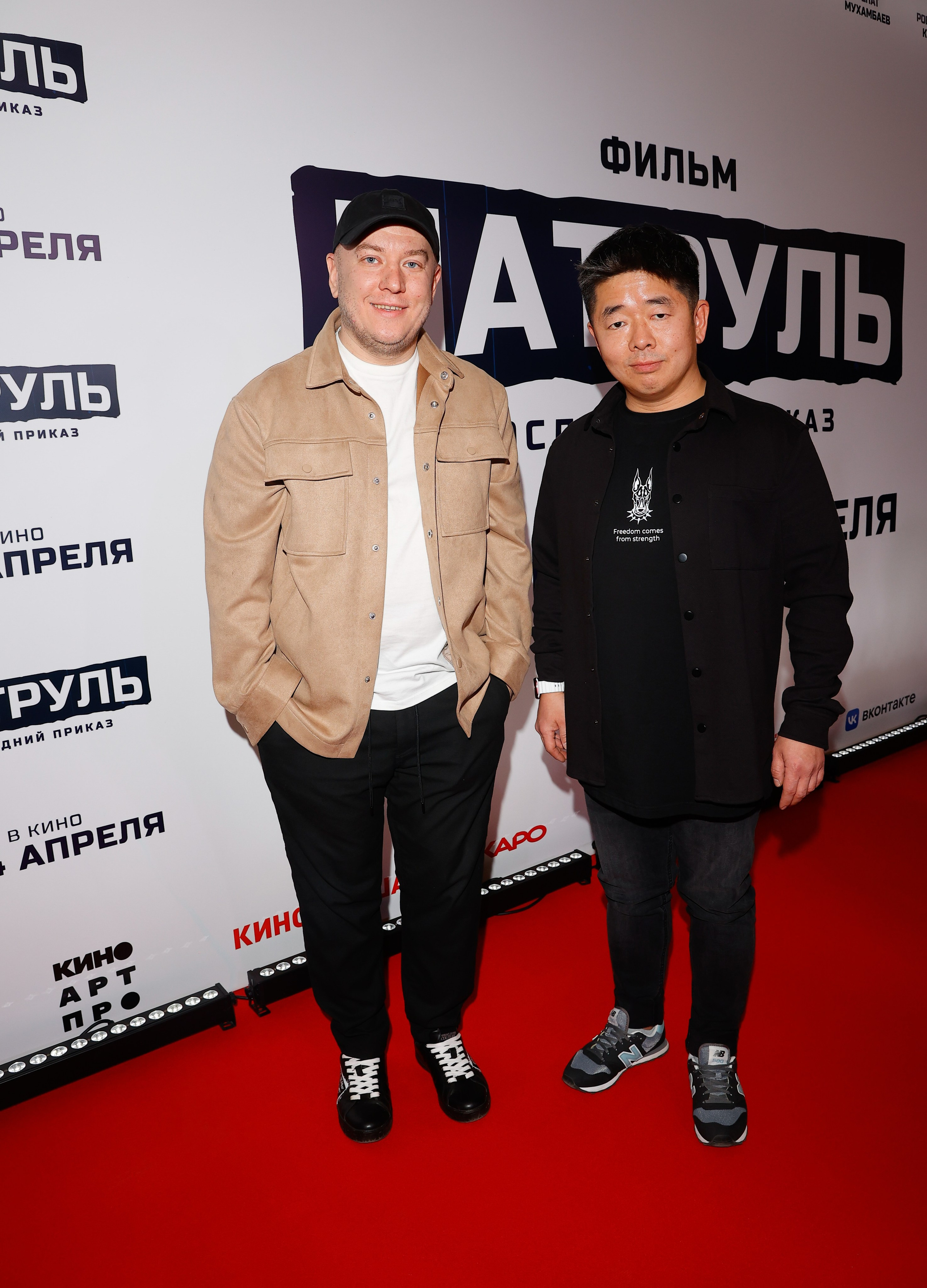 ПАТРУЛЬ: ПОСЛЕДНИЙ ПРИКАЗ | КИНОТЕАТР ОКТЯБРЬ НА НОВОМ АРБАТЕ | КИНОБЮРО. Nikolskayasecular