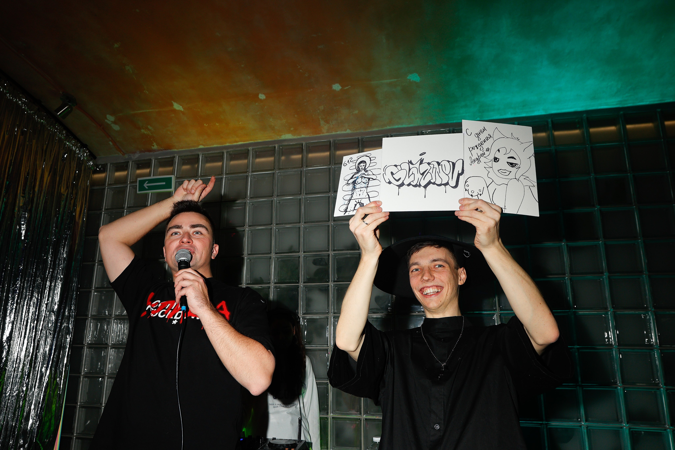 АНДРЕЙ ГЛАЗУНОВ. Nikolskayasecular