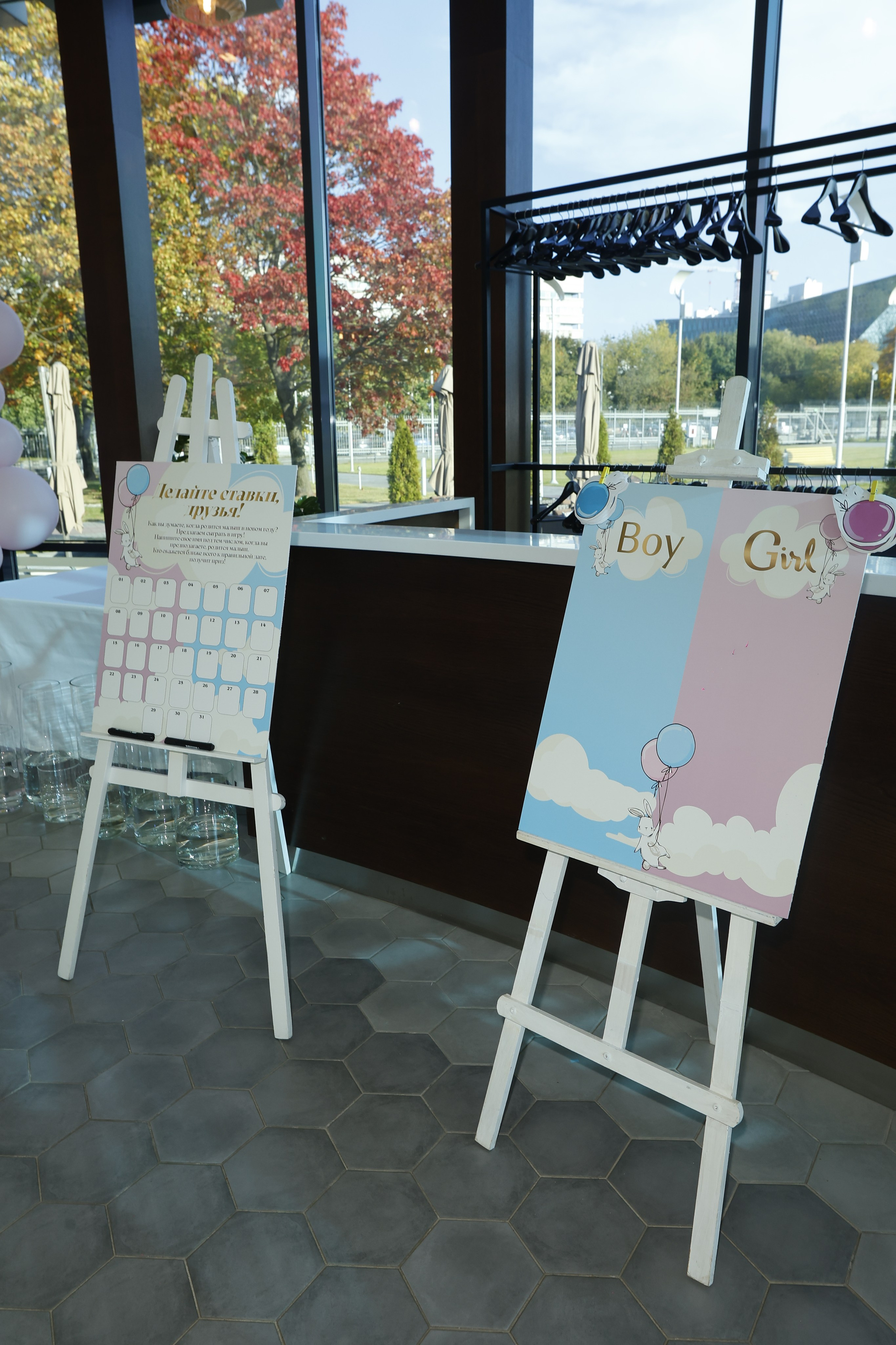 GENDER PARTY АССОЛЬ И ST. Nikolskayasecular