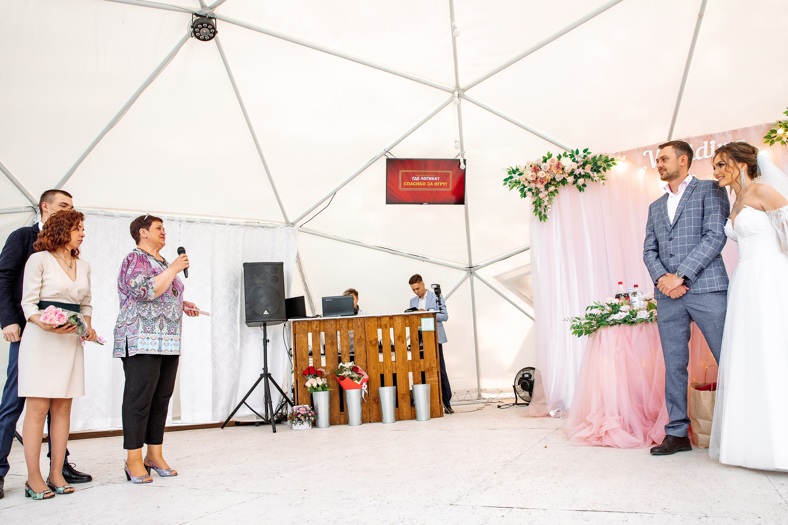 Кирилл и Екатерина. Свадебный и семейный фотограф в Челябинске Юлия Ишимова