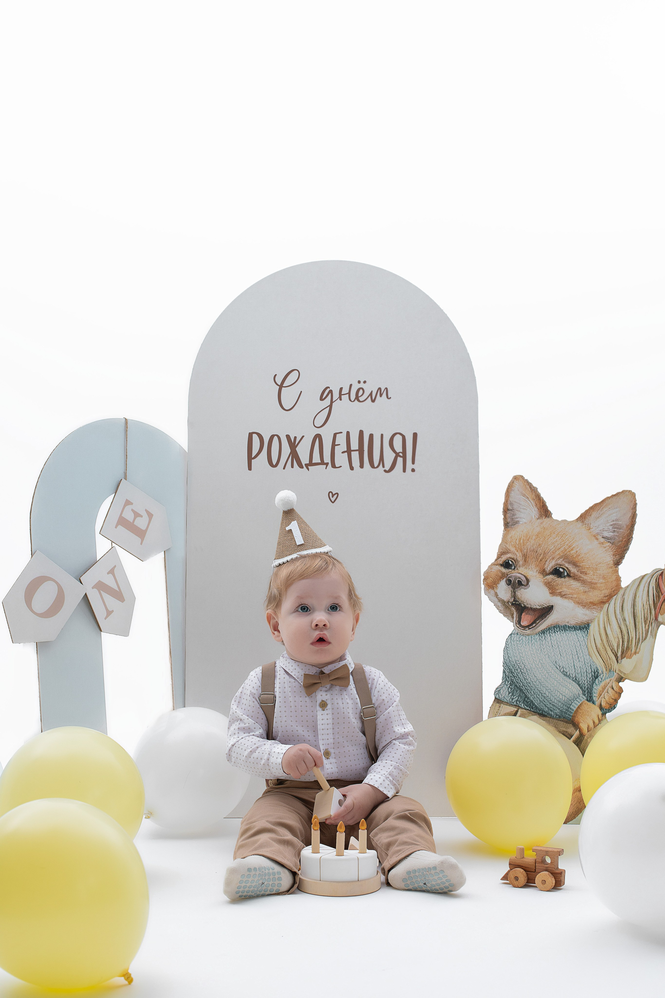 Фотосессия на годик. Главная