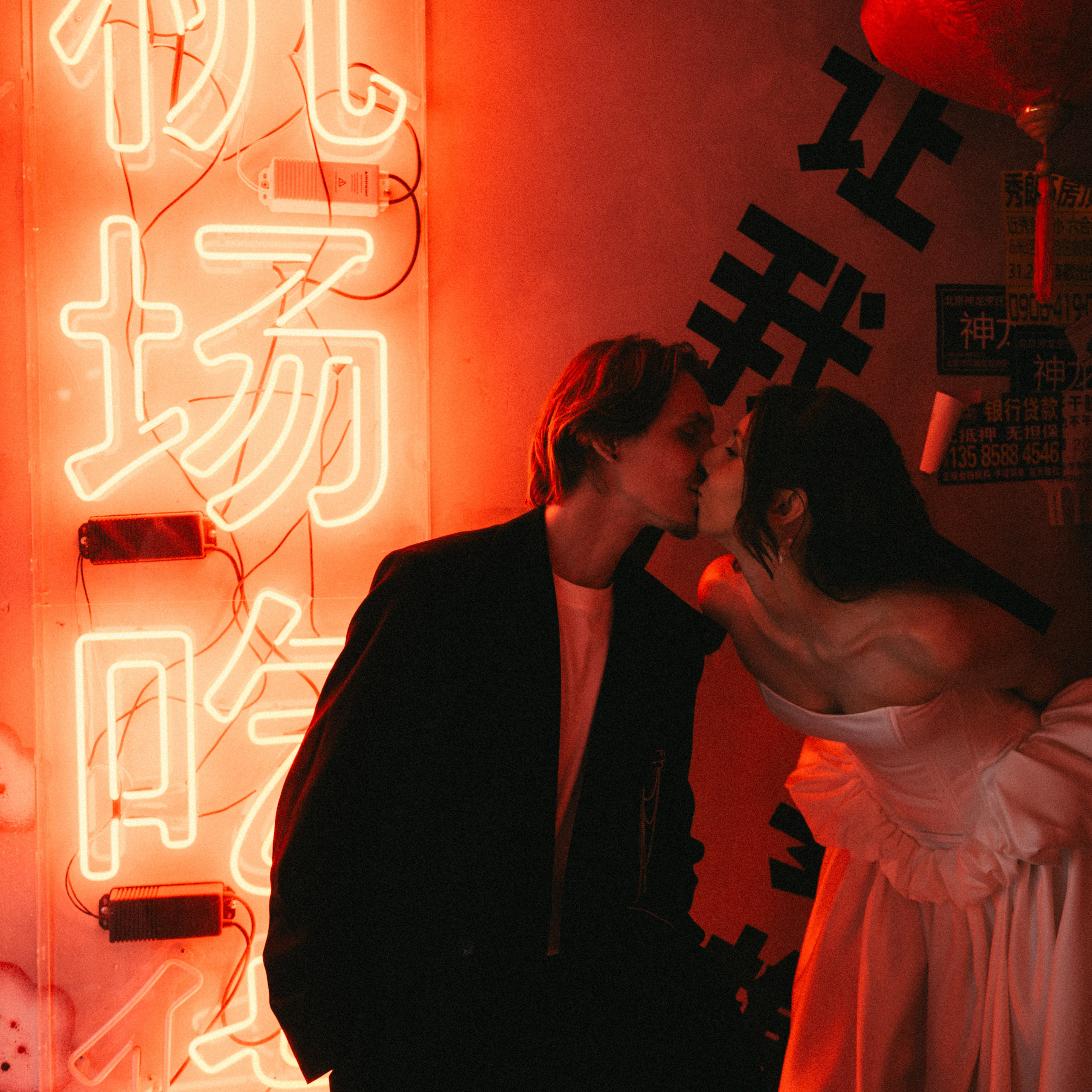 Люба и Влад / 2025. Свадебный фотограф Нижний Новгород Фатичев Артем