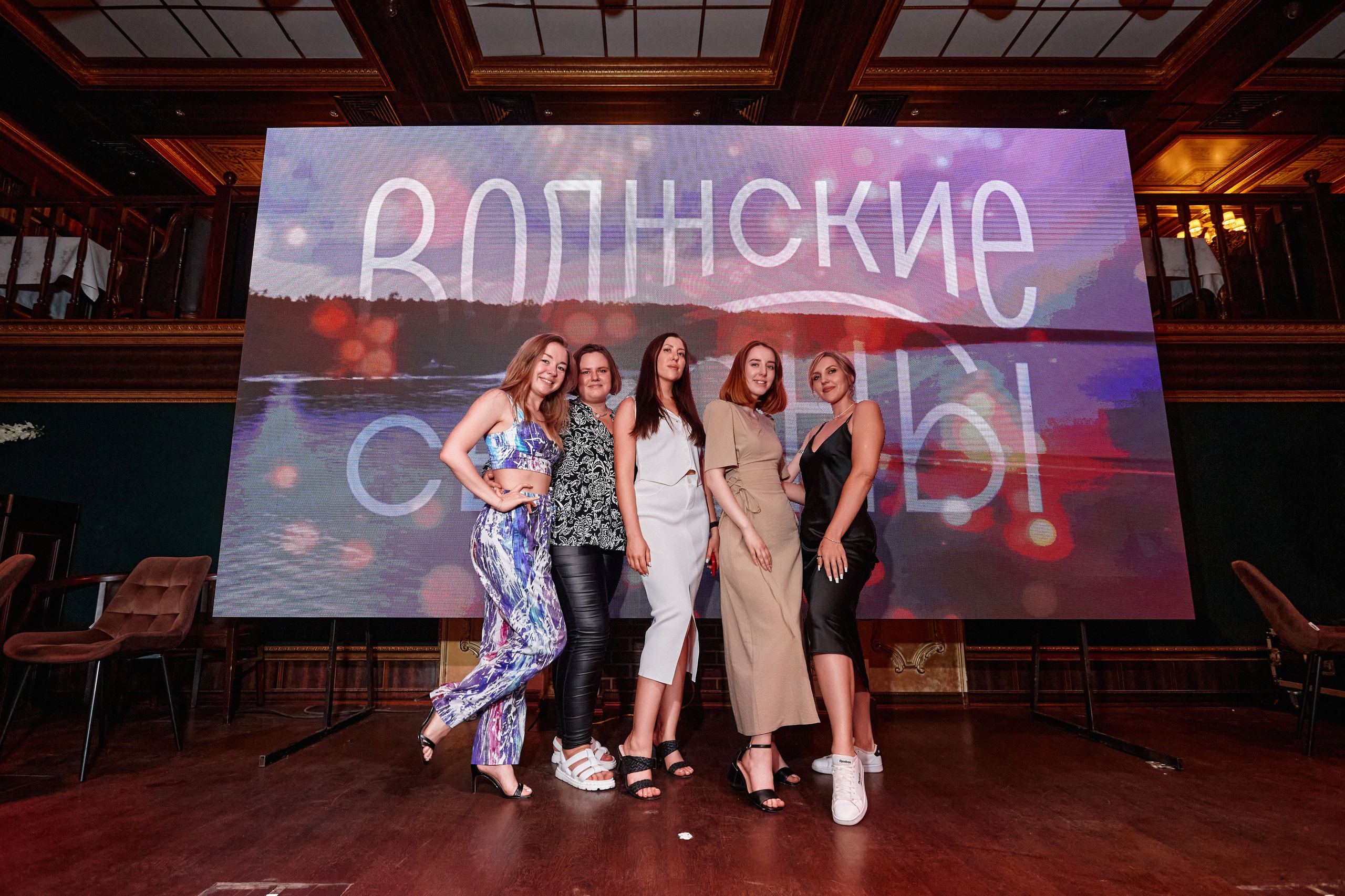 Фестиваль «Волжские сезоны». DENISOV ART (фото, видео, дизайн) САМАРА