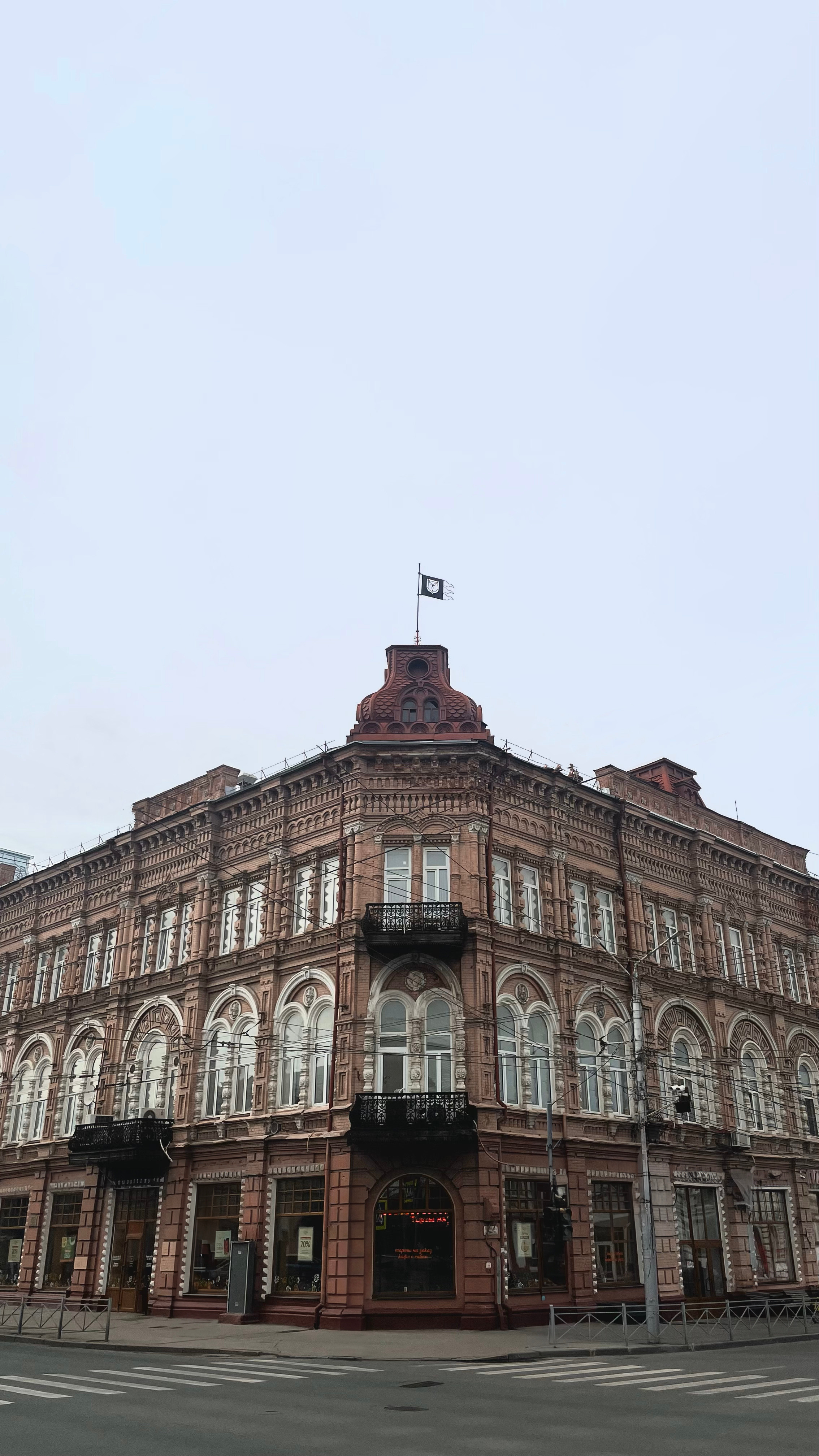 Saratov. Съемка фото и видео контента. Михаил Руденко