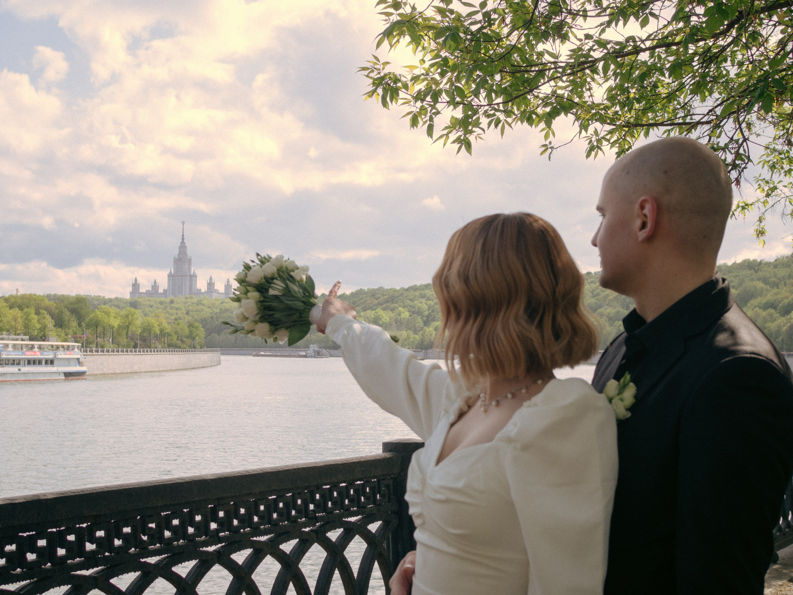 День для нас двоих