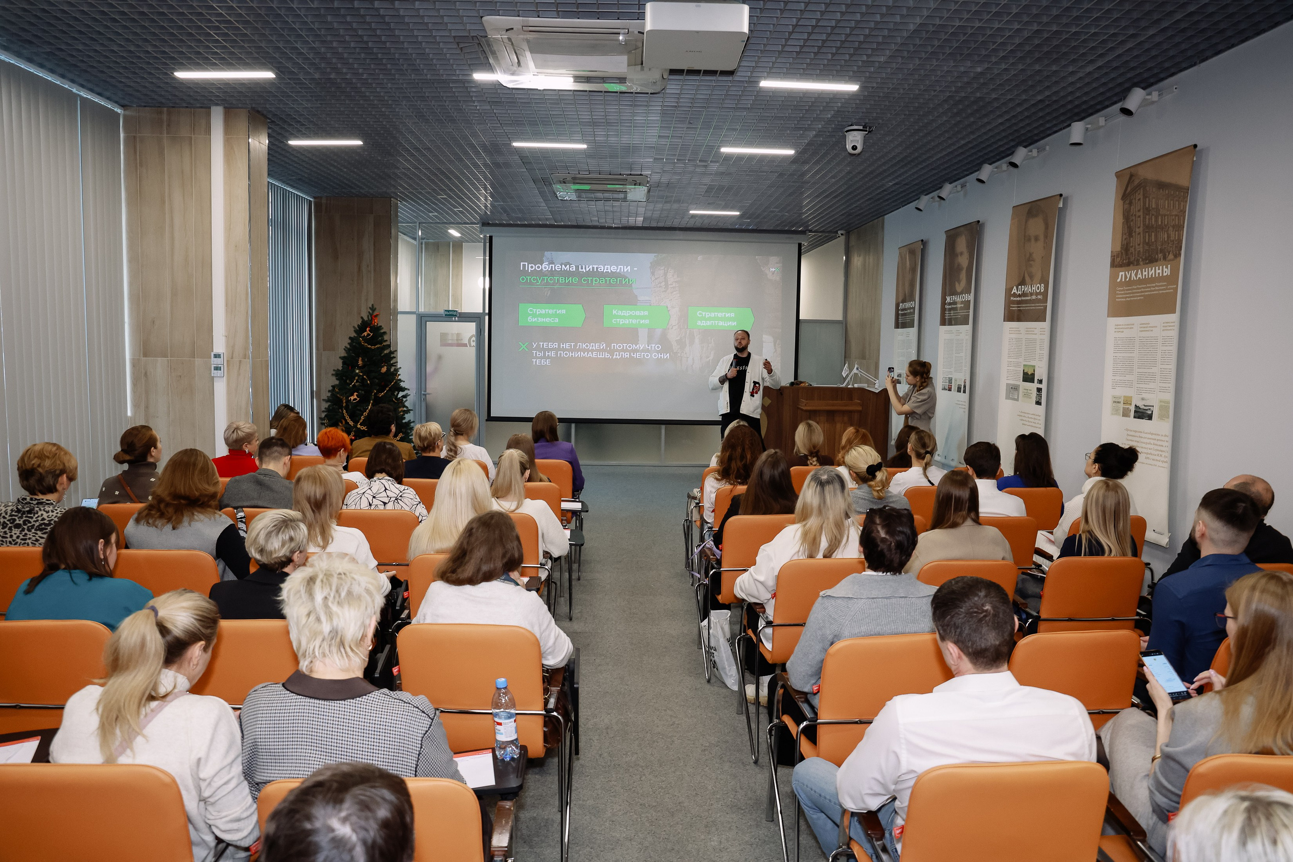 Интенсив Прорывные продажи. Фотограф Юлия Мальцева