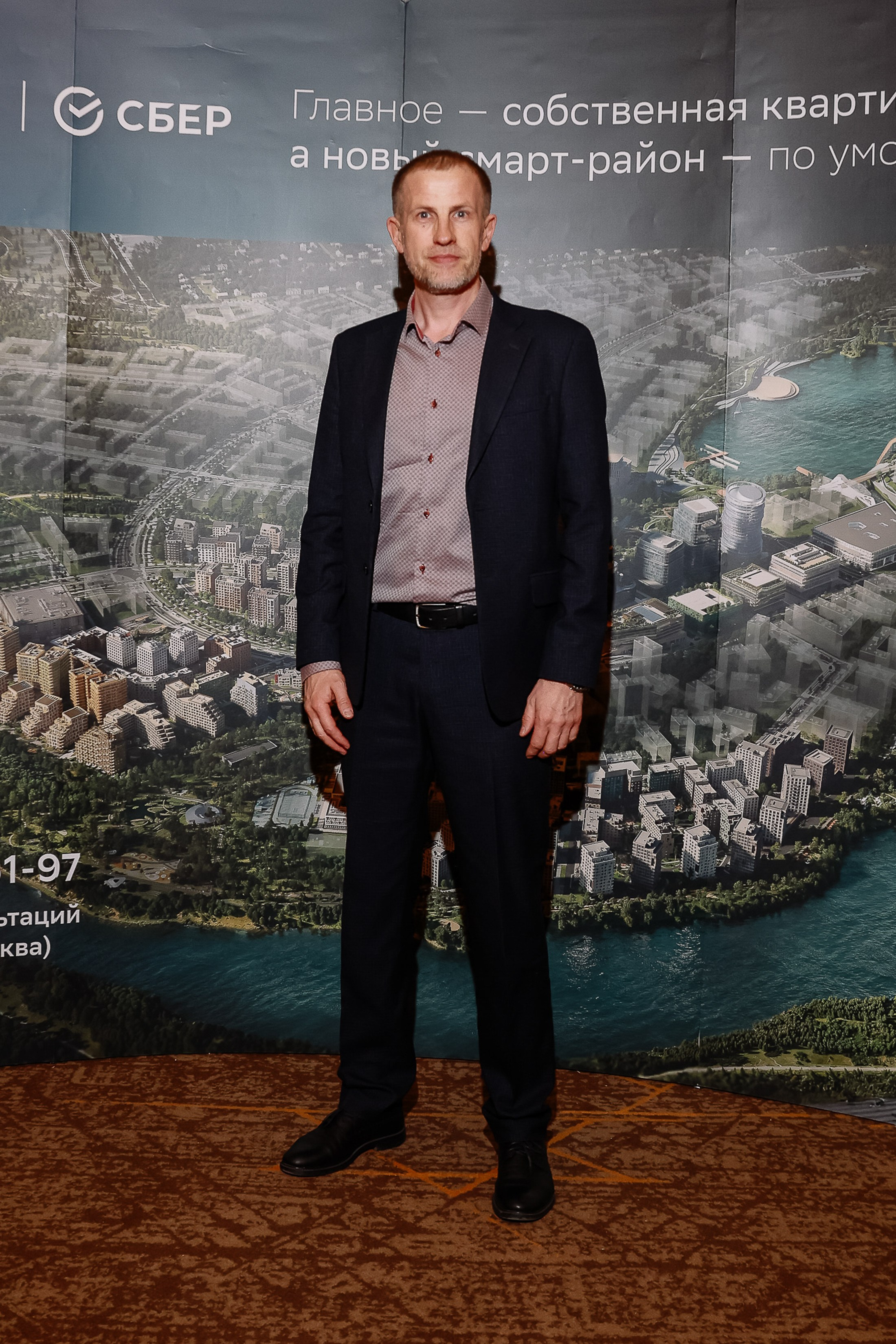 Презентация СБЕР СИТИ. Фотограф Юлия Мальцева