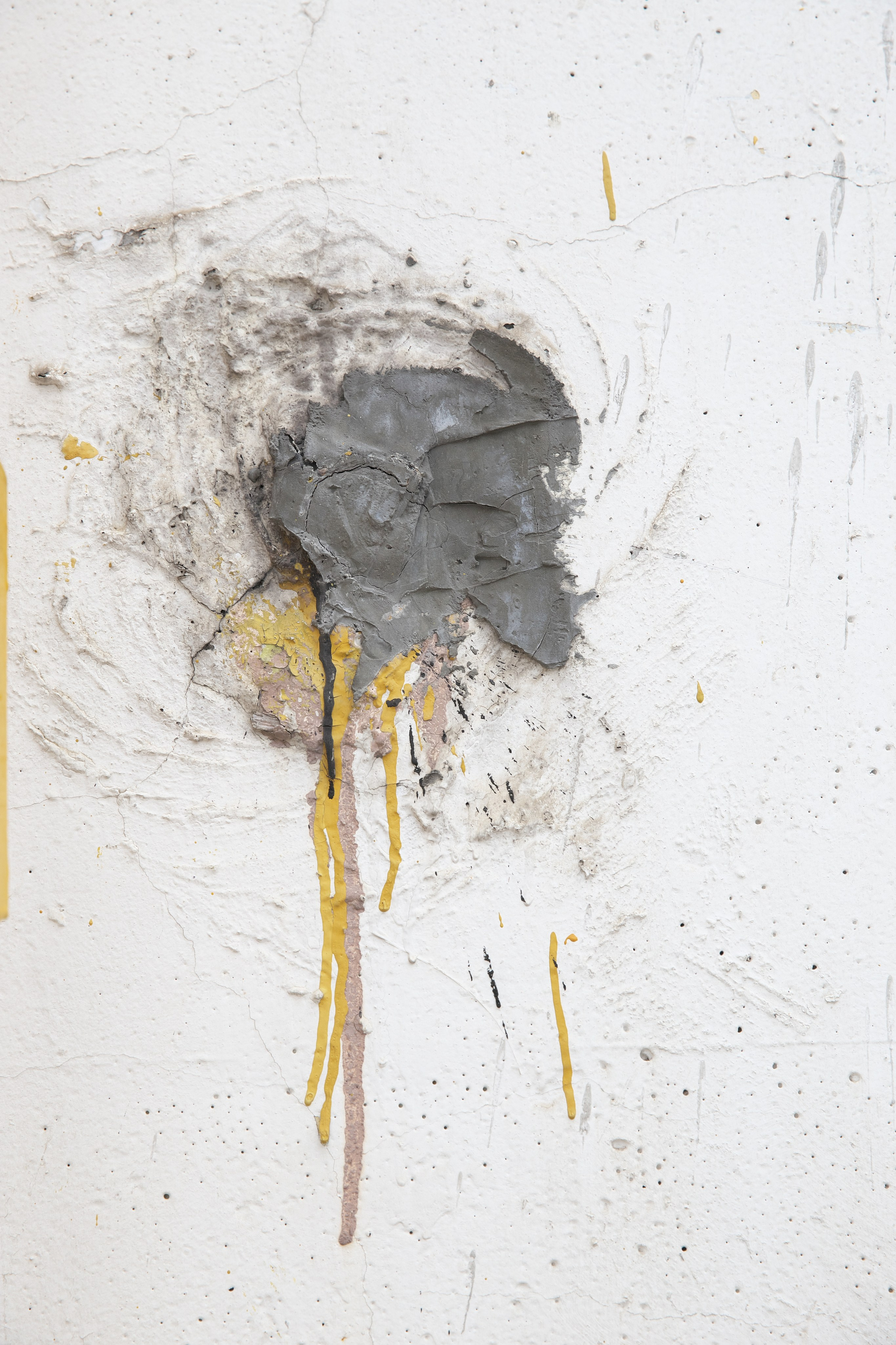 Стены. Миша Печёнкин | фотография