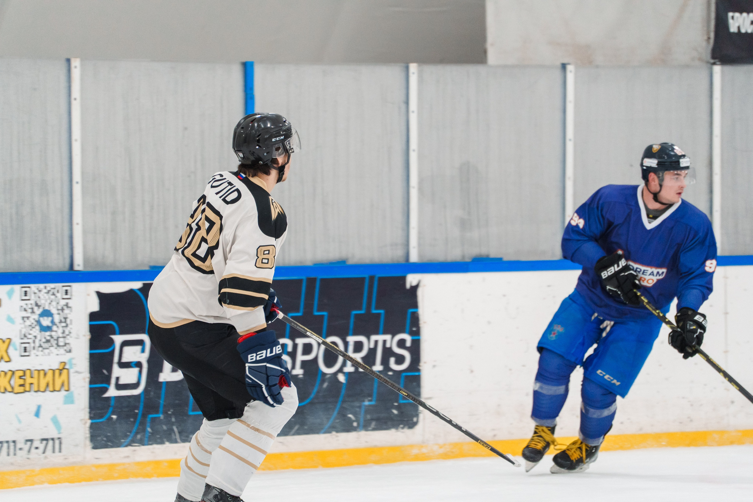 Фиджитал хоккей. Репортаж для спортивного клуба ГУТИД. Фотограф в Санкт-Петербурге Ибрагимова Алина