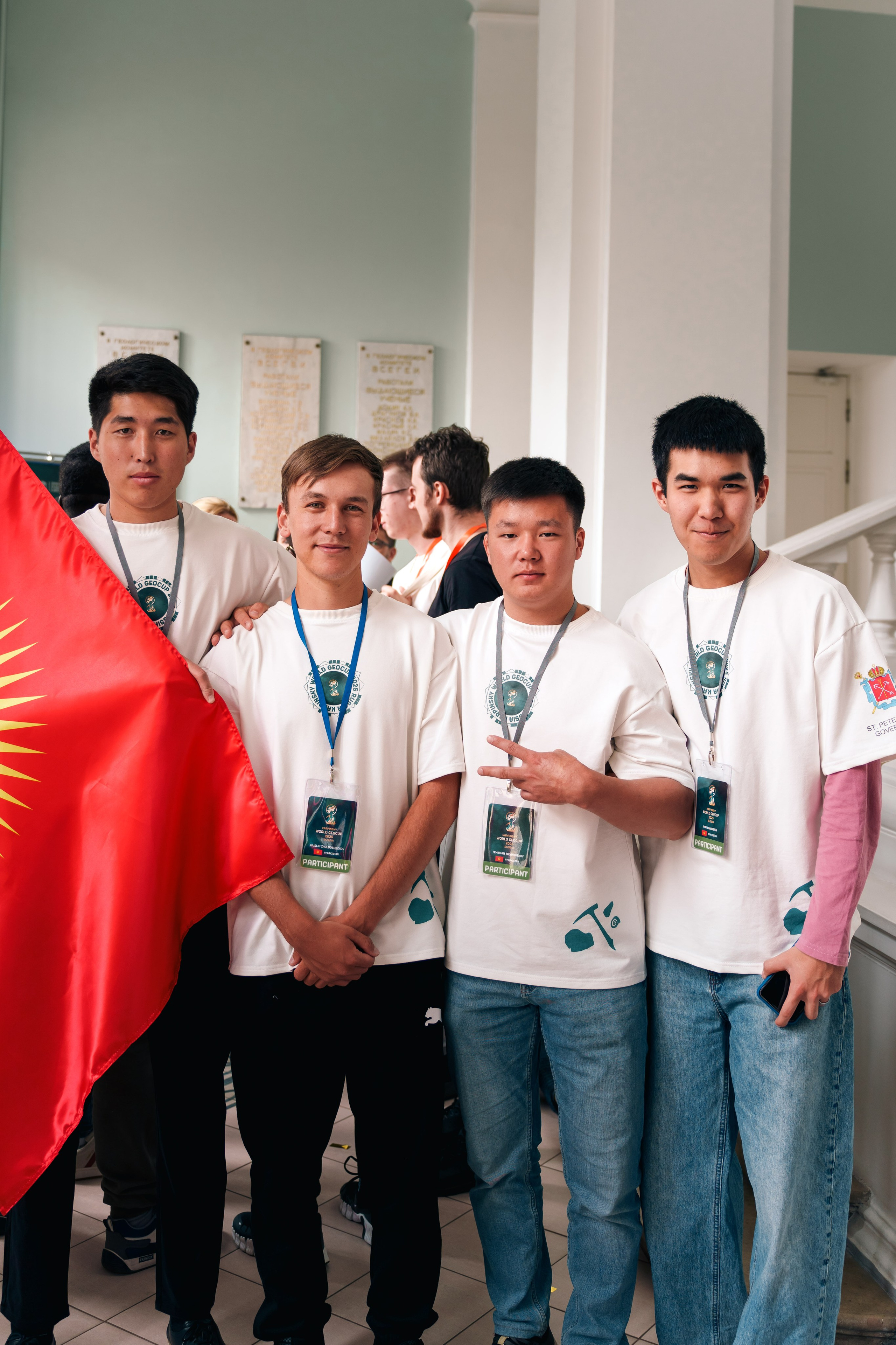 Первый чемпионат мира по геологии 2025. Фотограф в Санкт-Петербурге Ибрагимова Алина