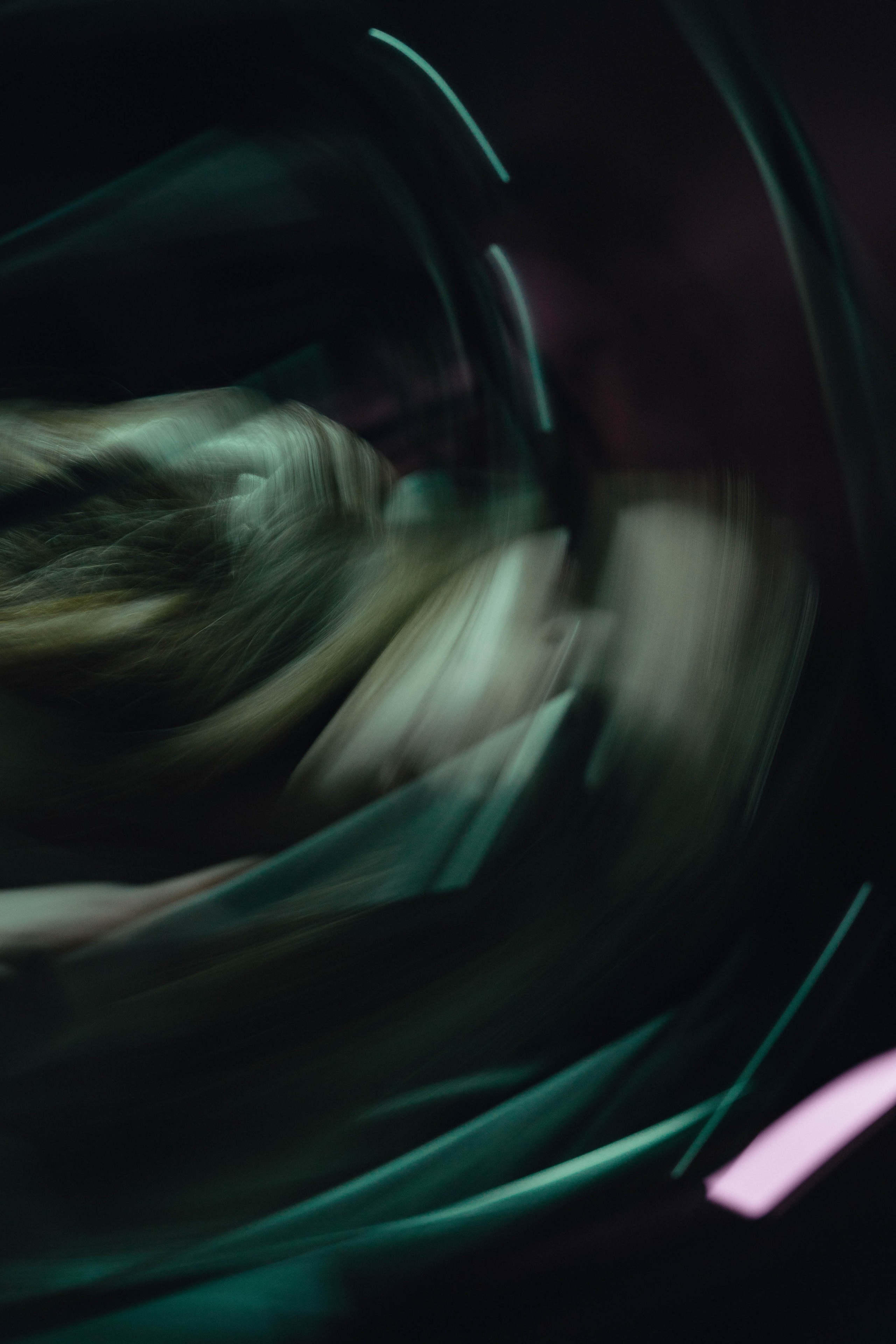 Паранойя. Ab extra