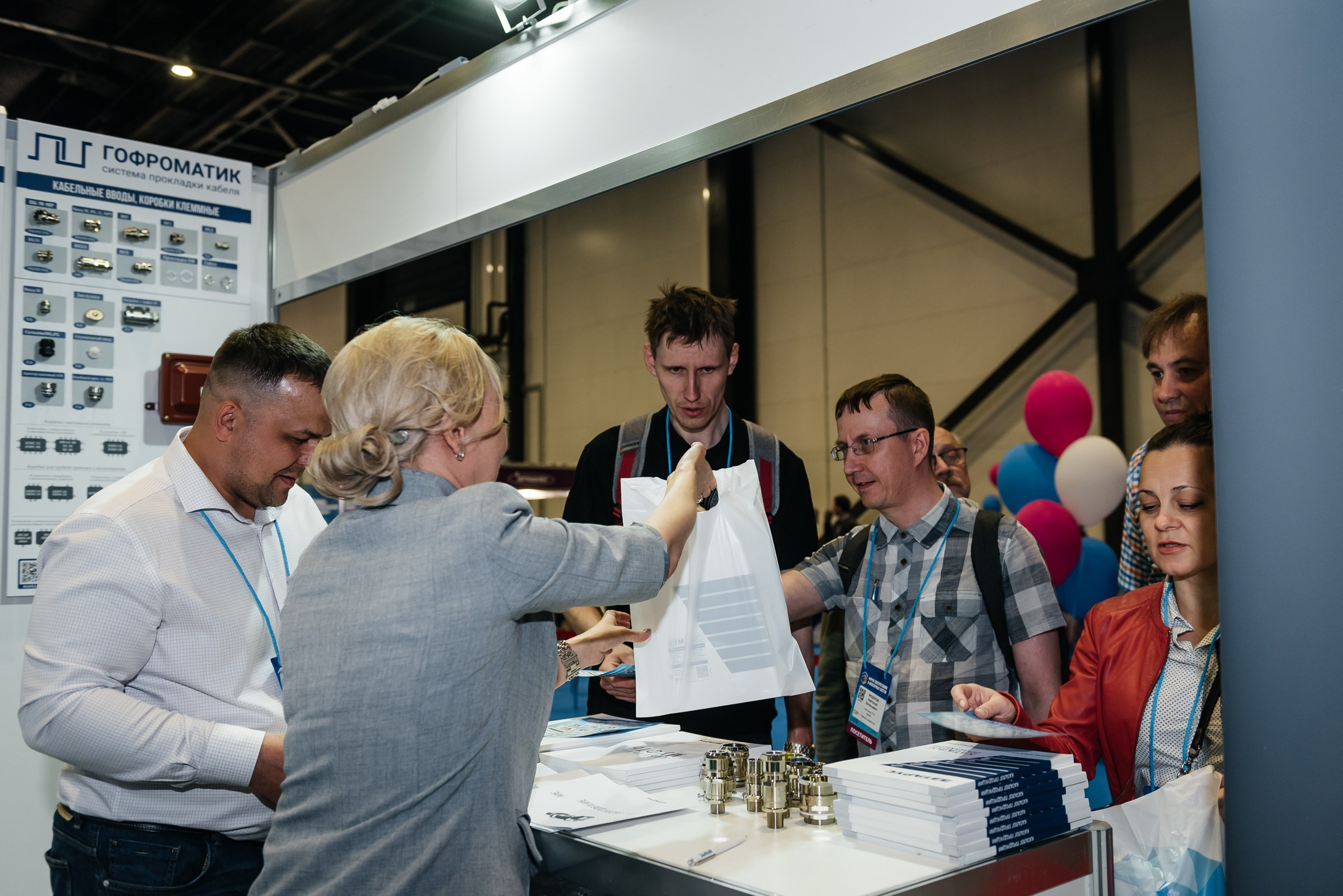 Репортажная съёмка на форуме ЭТМ. Свадебный фотограф в Санкт-Петербурге Венера Ахметова