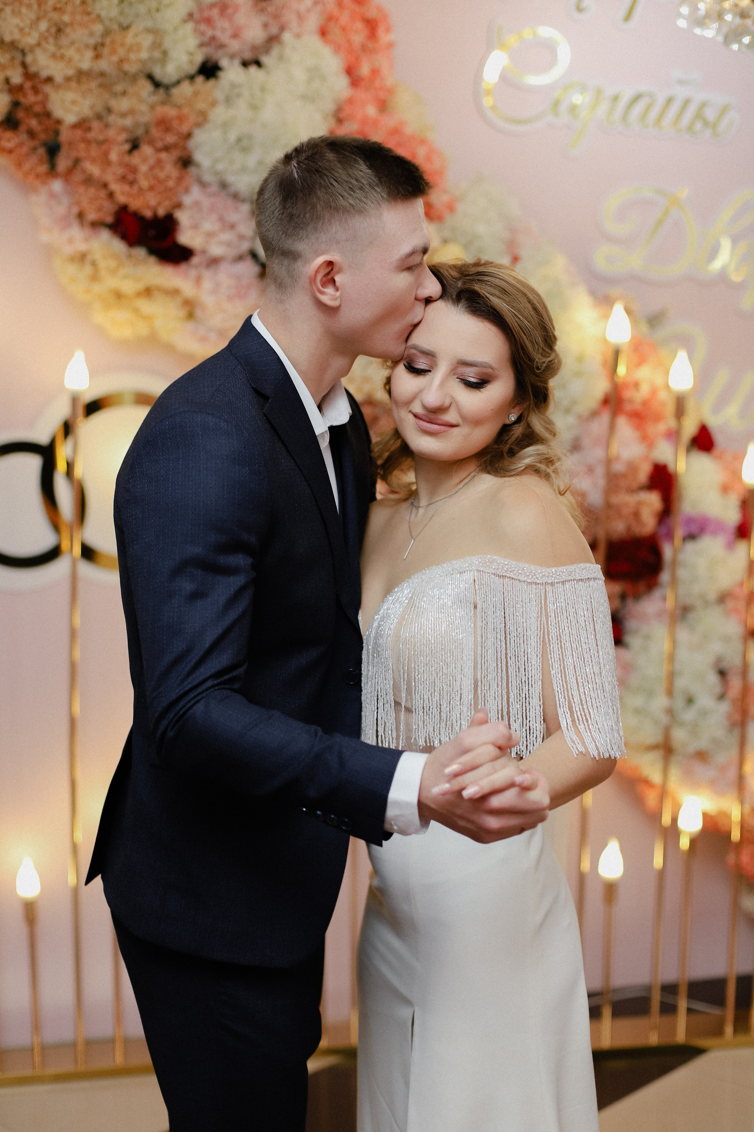 Настя и Саша. Фотограф в Алматы и Москве Даша Пушкина