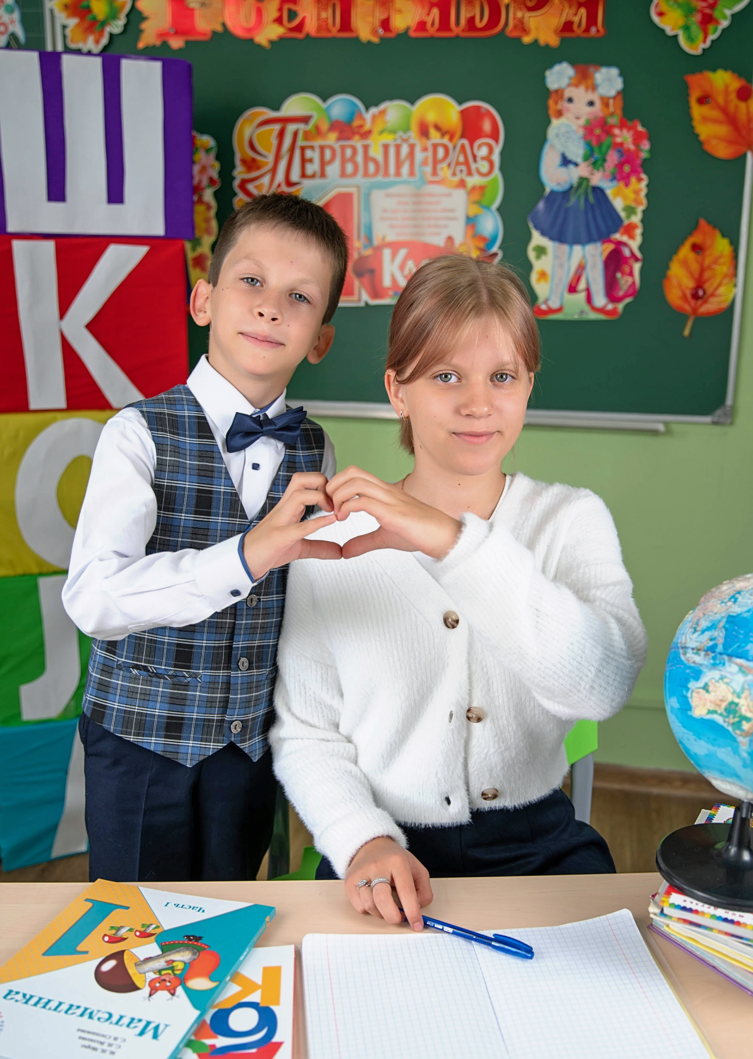 Первый класс линейка, в классе, портреты. Семейный и детский фотограф в Нижнем Новгороде