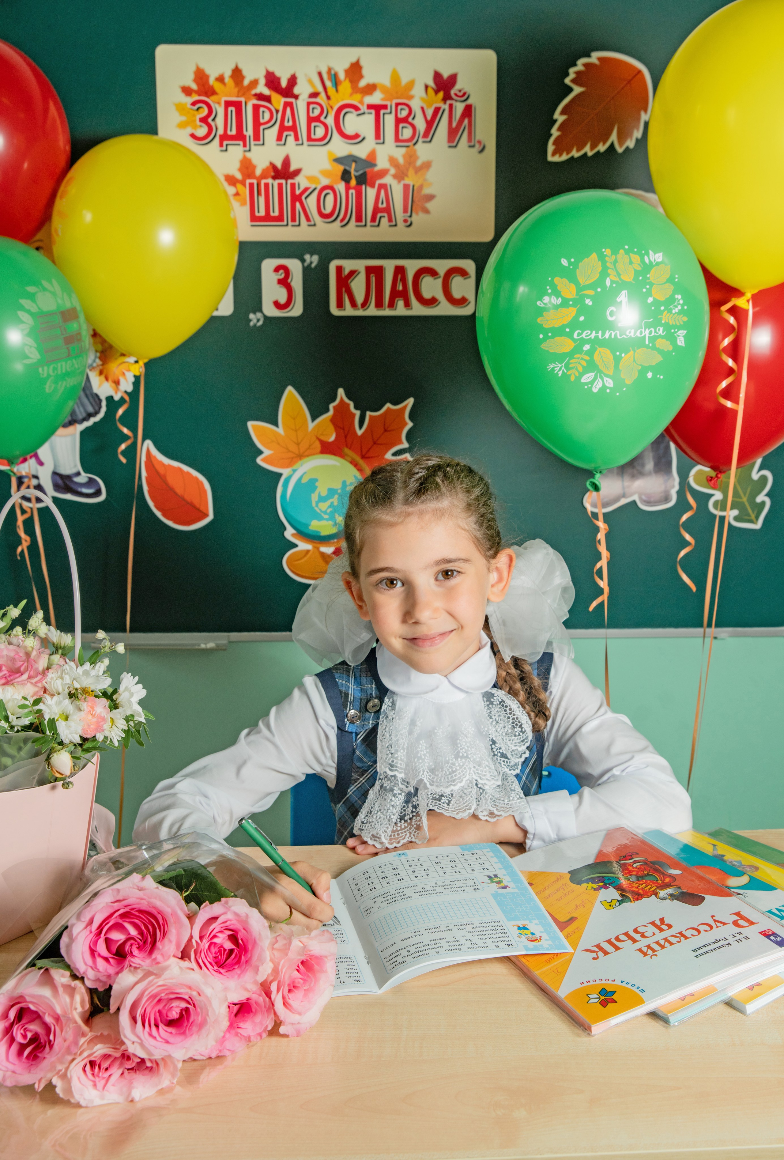 Первое сентября. Семейный и детский фотограф в Нижнем Новгороде