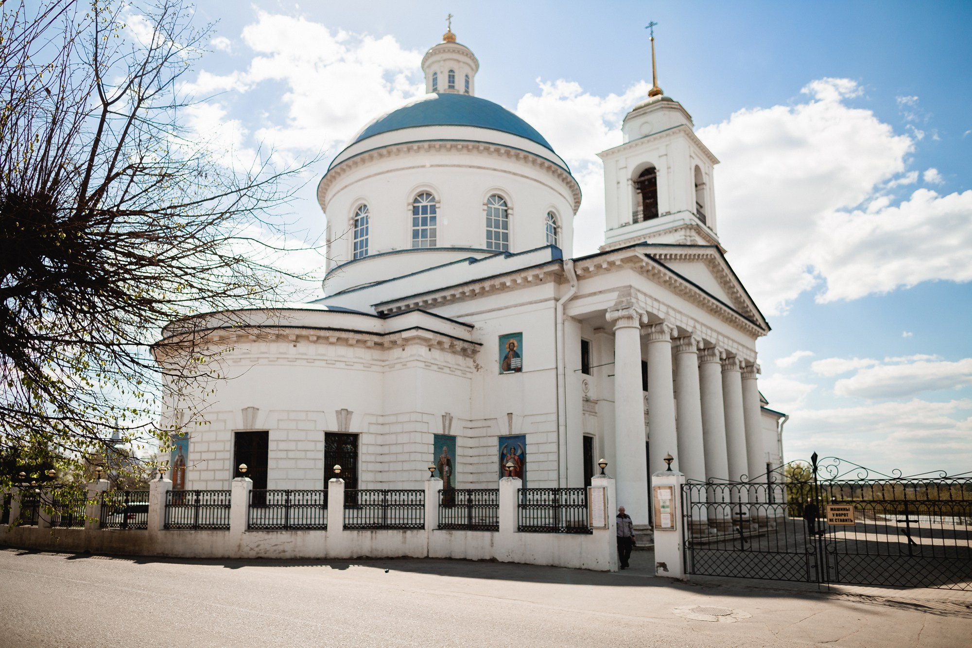 Венчание Олега и Яны