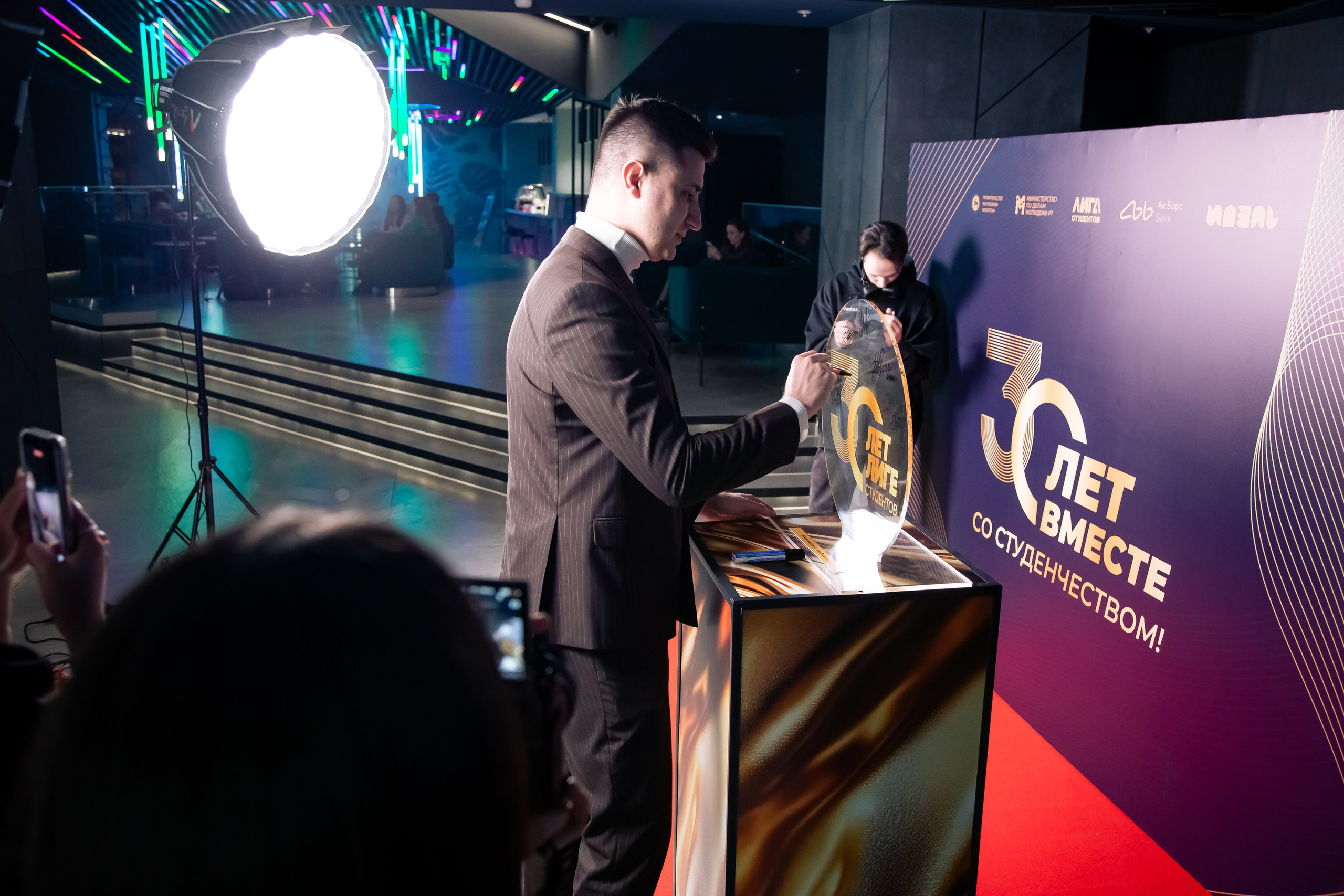 30-летие «Лиги студентов». Репортажный и портретный фотограф Казань / Горячих Полина