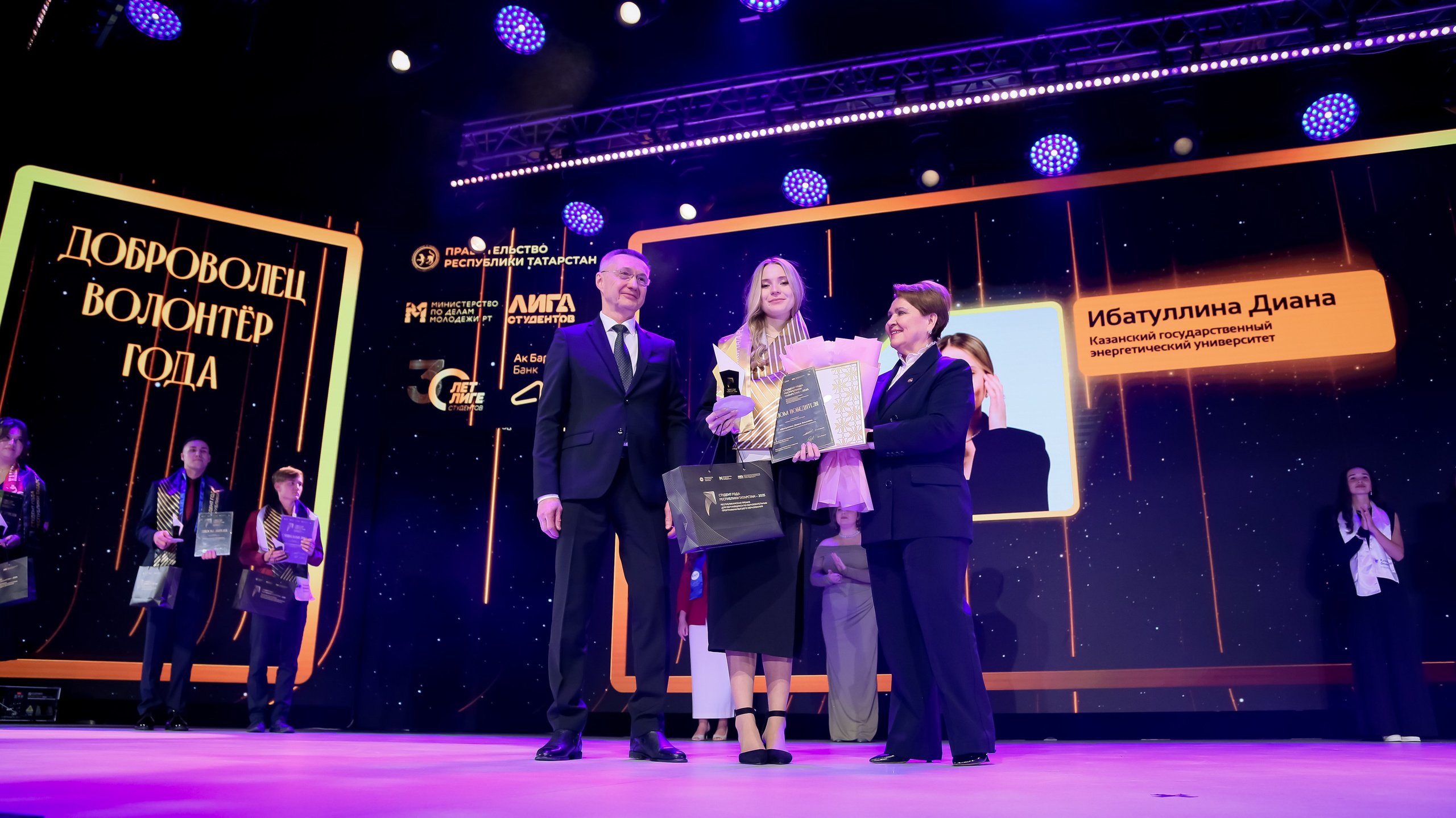Премия «Студент года». Репортажный и портретный фотограф Казань / Горячих Полина