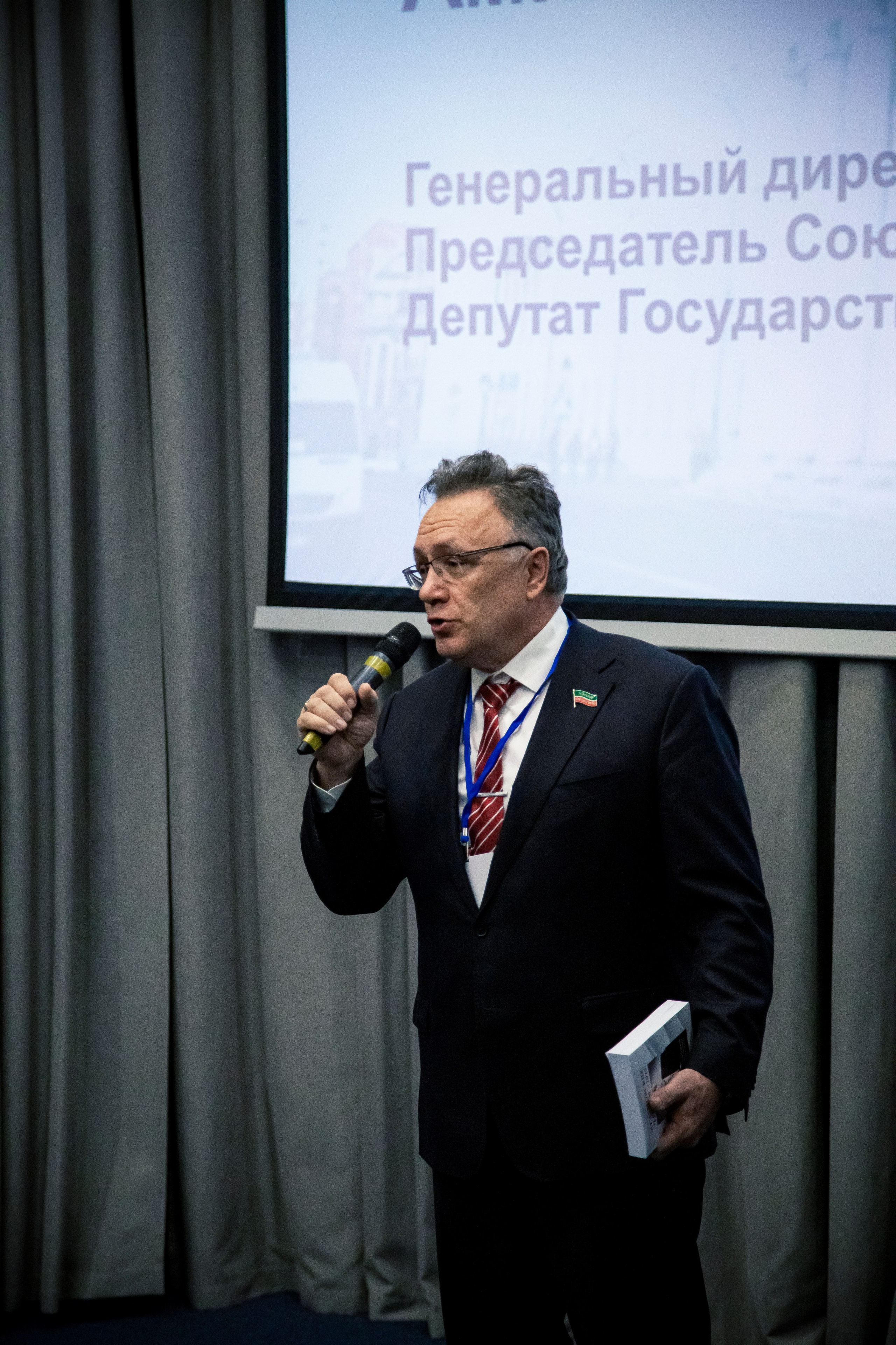 «Человек и цифровое пространство». Репортажный и портретный фотограф Казань / Горячих Полина