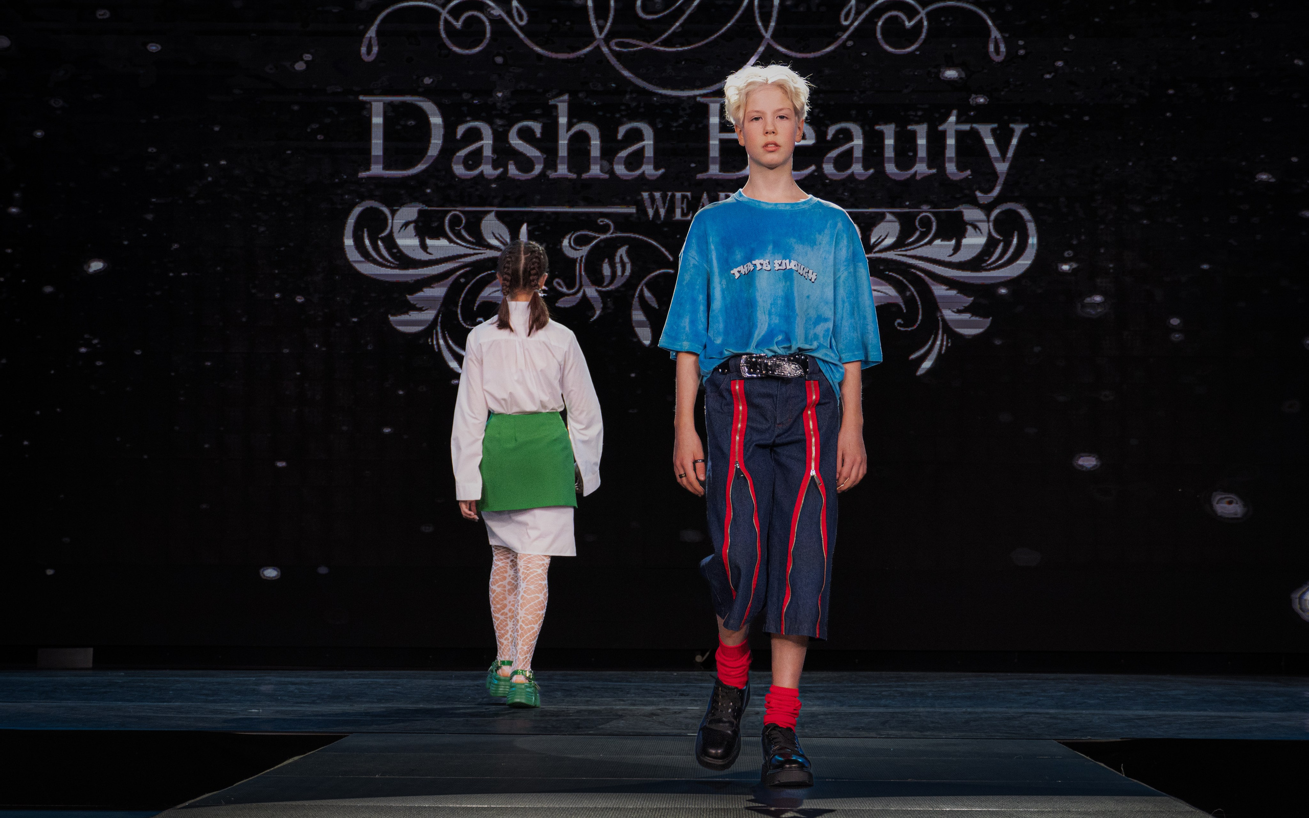 Премия "Сибирский стиль 2024"