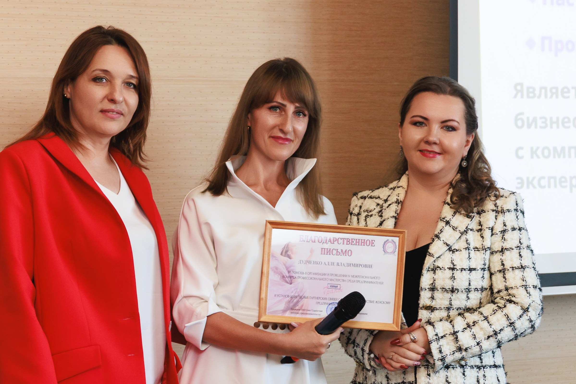 Полуфинал конкурса «Нежный Грант». Фотограф Воронеж, Новая Усмань Мария Бублик