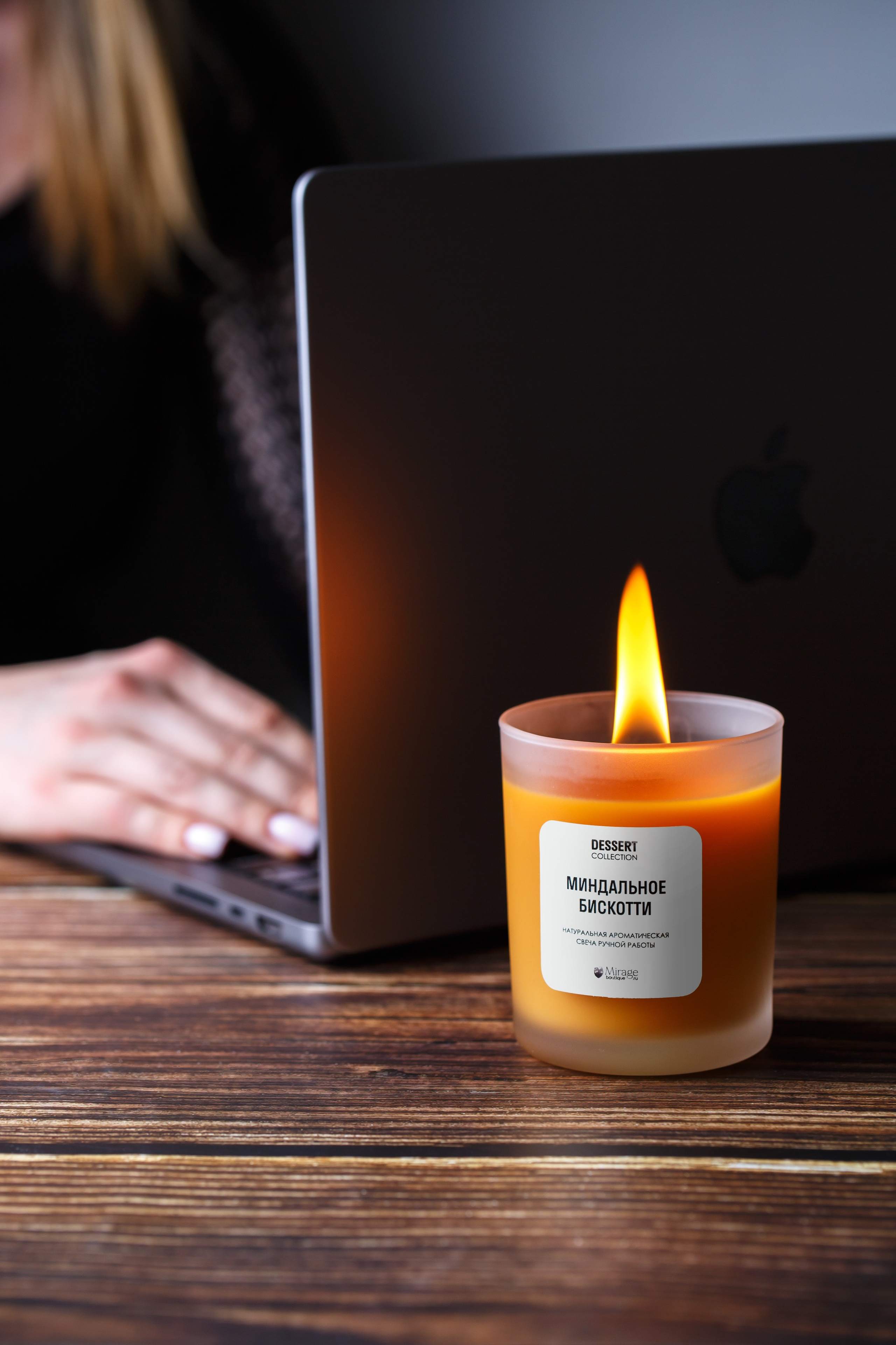 Обработка фотографий свечей и диффузоров | Студия SVITHART