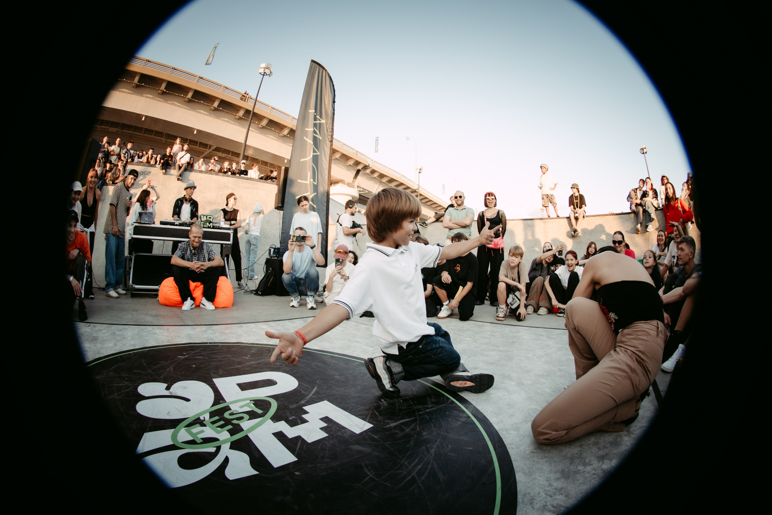 URAM FEST 2024. Главная