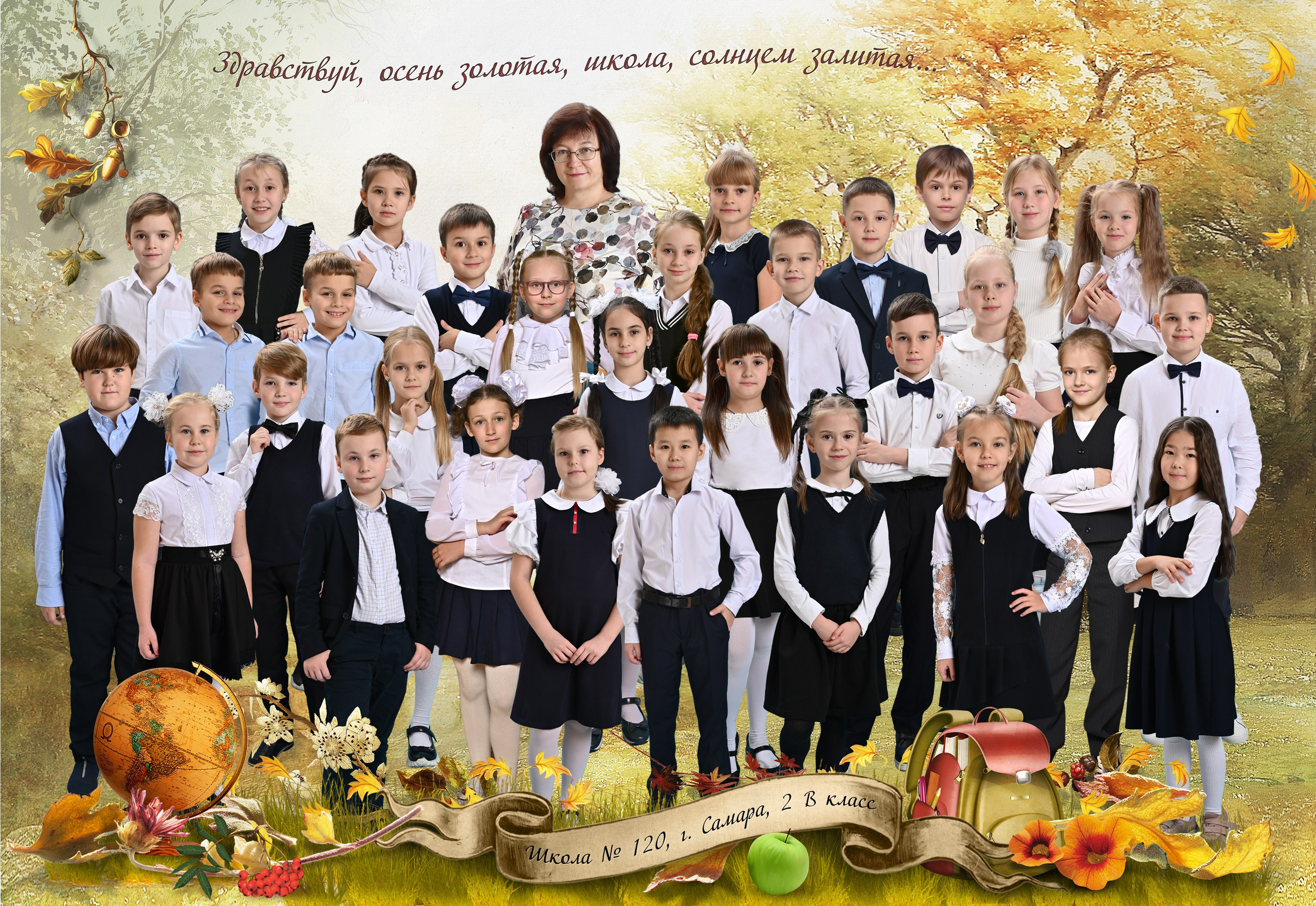 Надежда Хабарина школьный и детский фотограф в Самаре АЛЬБОМЫ от 1700р