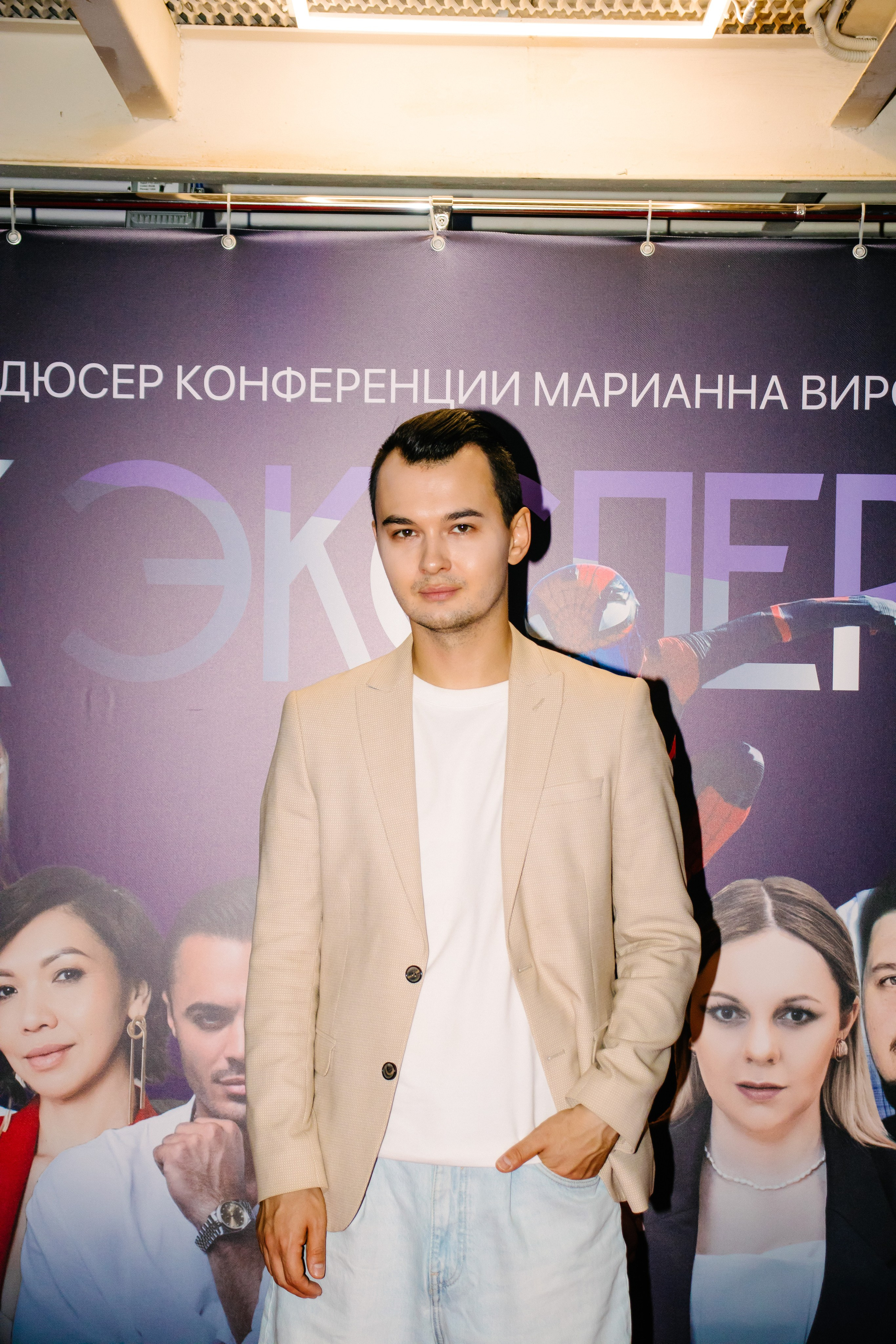 Репортаж. Анастасия Тен