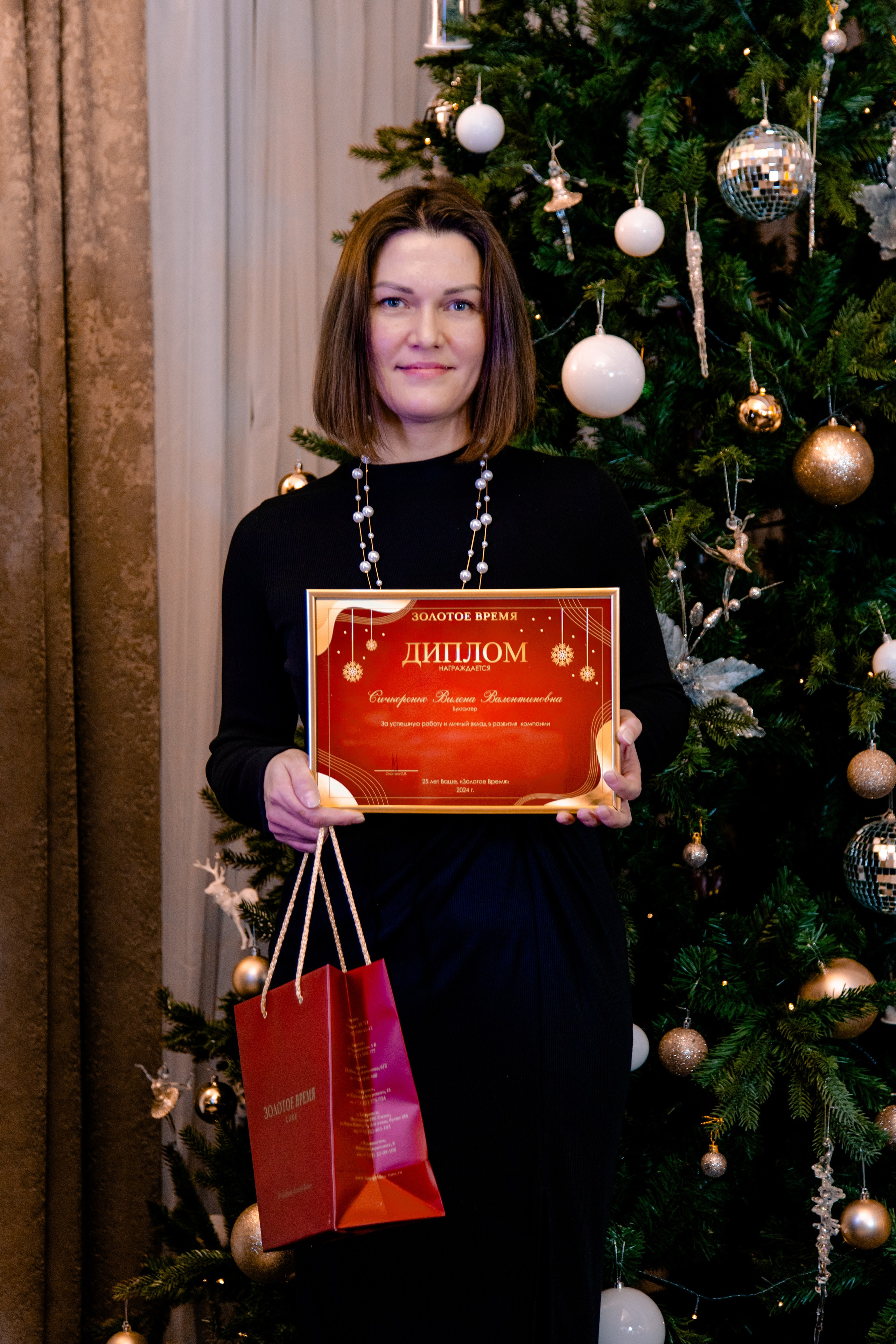 «Золотое время» Новогодний корпоратив. МЕДИА-РЕСУРС ХАБАРОВСК / Фотоотчеты / Репортажи / События