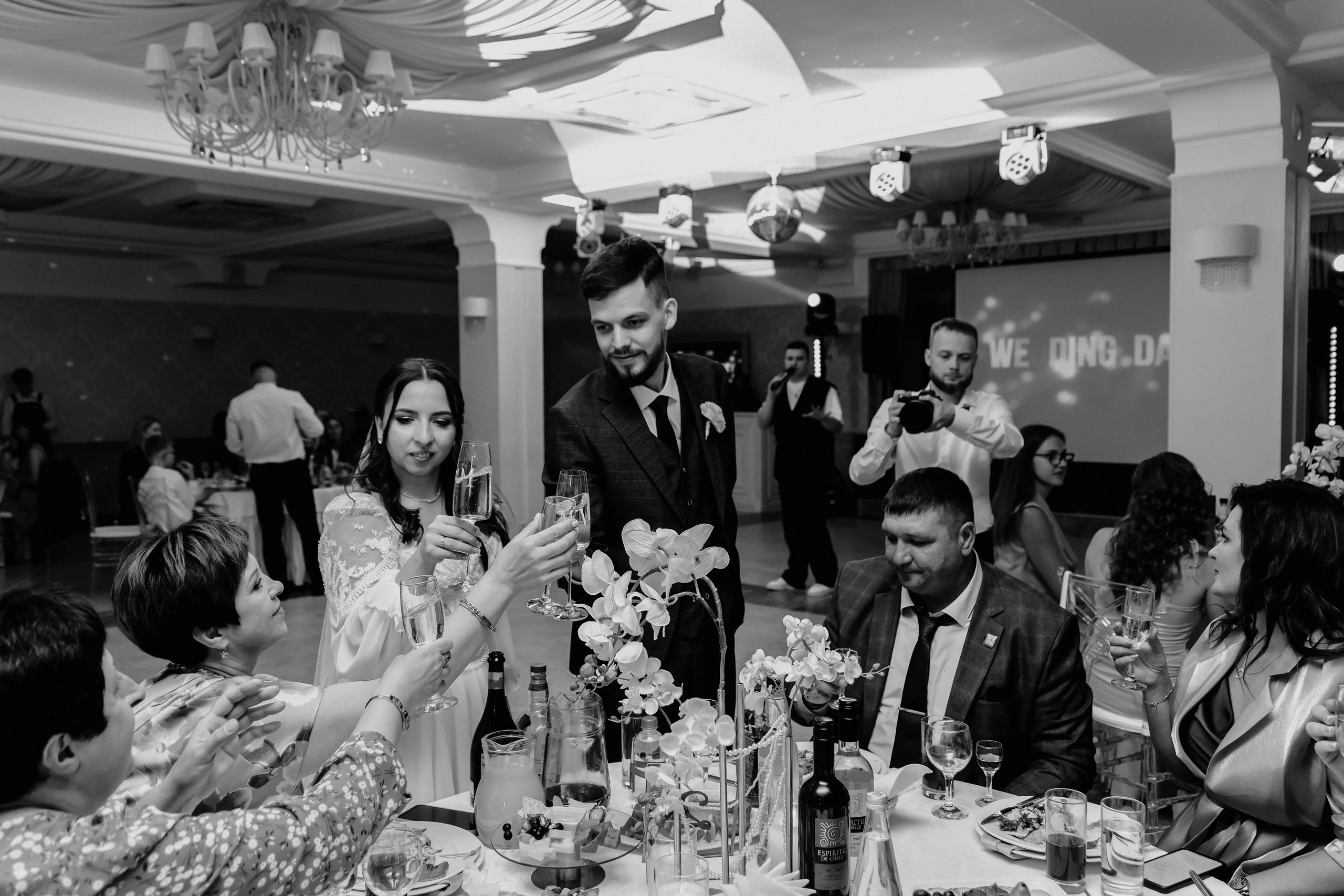 Валерия & Максим. Свадебный фотограф в Томске Екатерина Дмитриева