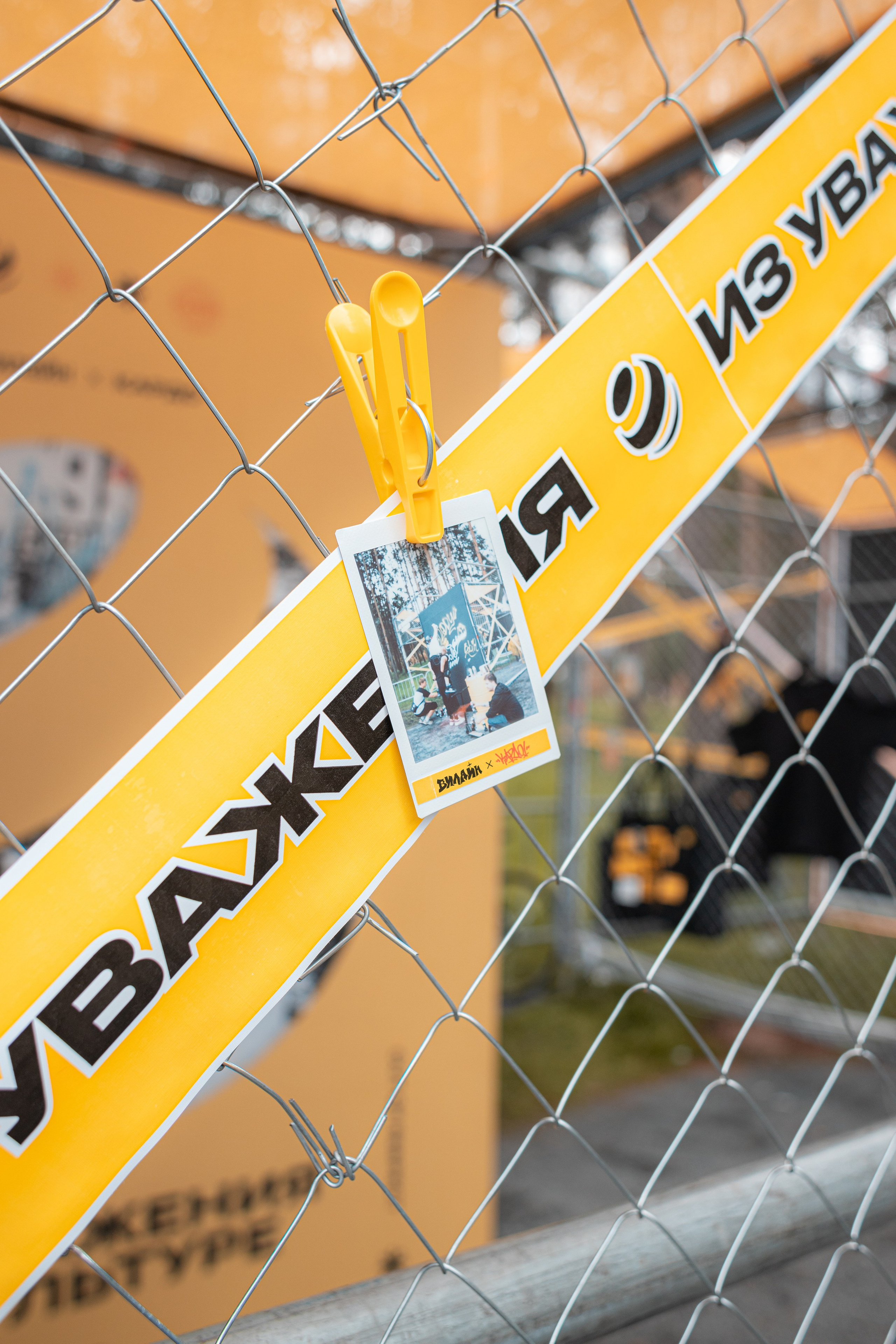 КАРДО. Фотограф в Пермском крае Матвей Раттер