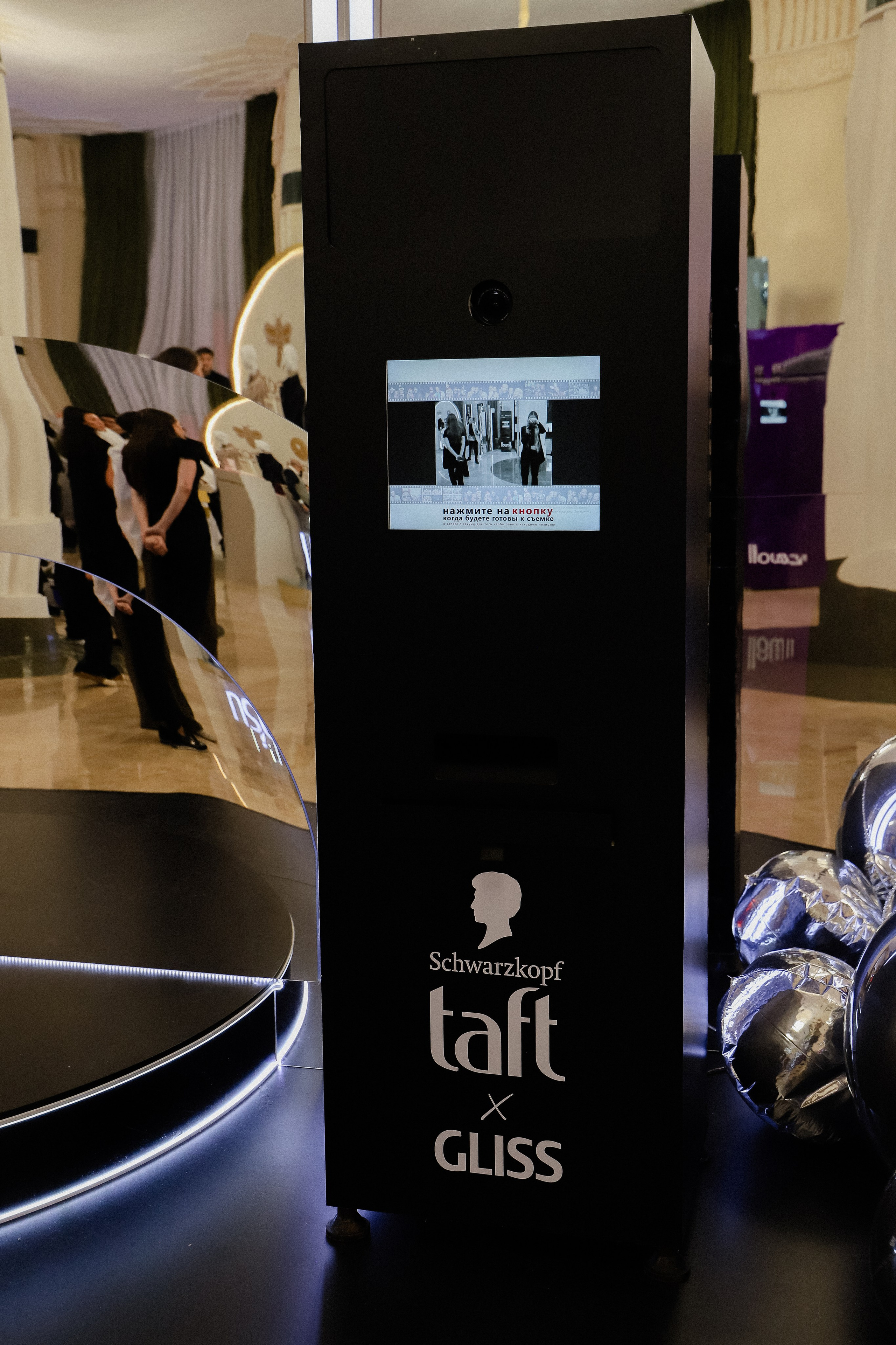 16.10 FWA зона Schwarzkopf и Perwoll. Фотограф в Алматы и Москве Даша Пушкина