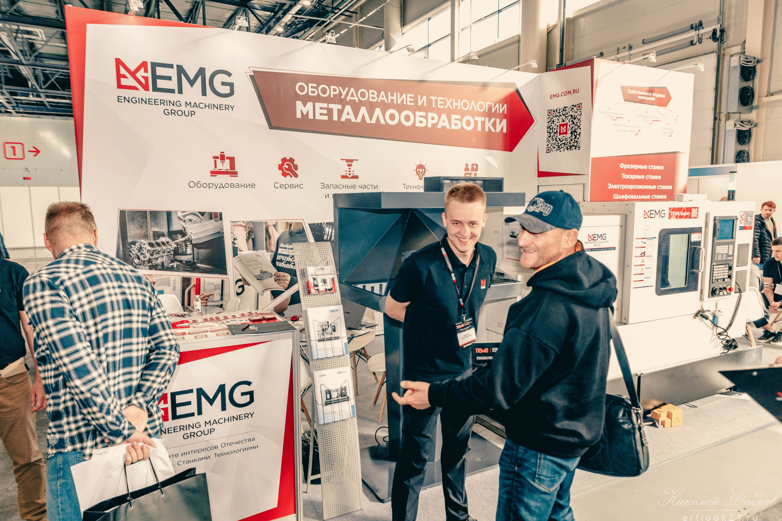 Темп Казань 2025. Фотограф г. Чебоксары Николай Фадеев