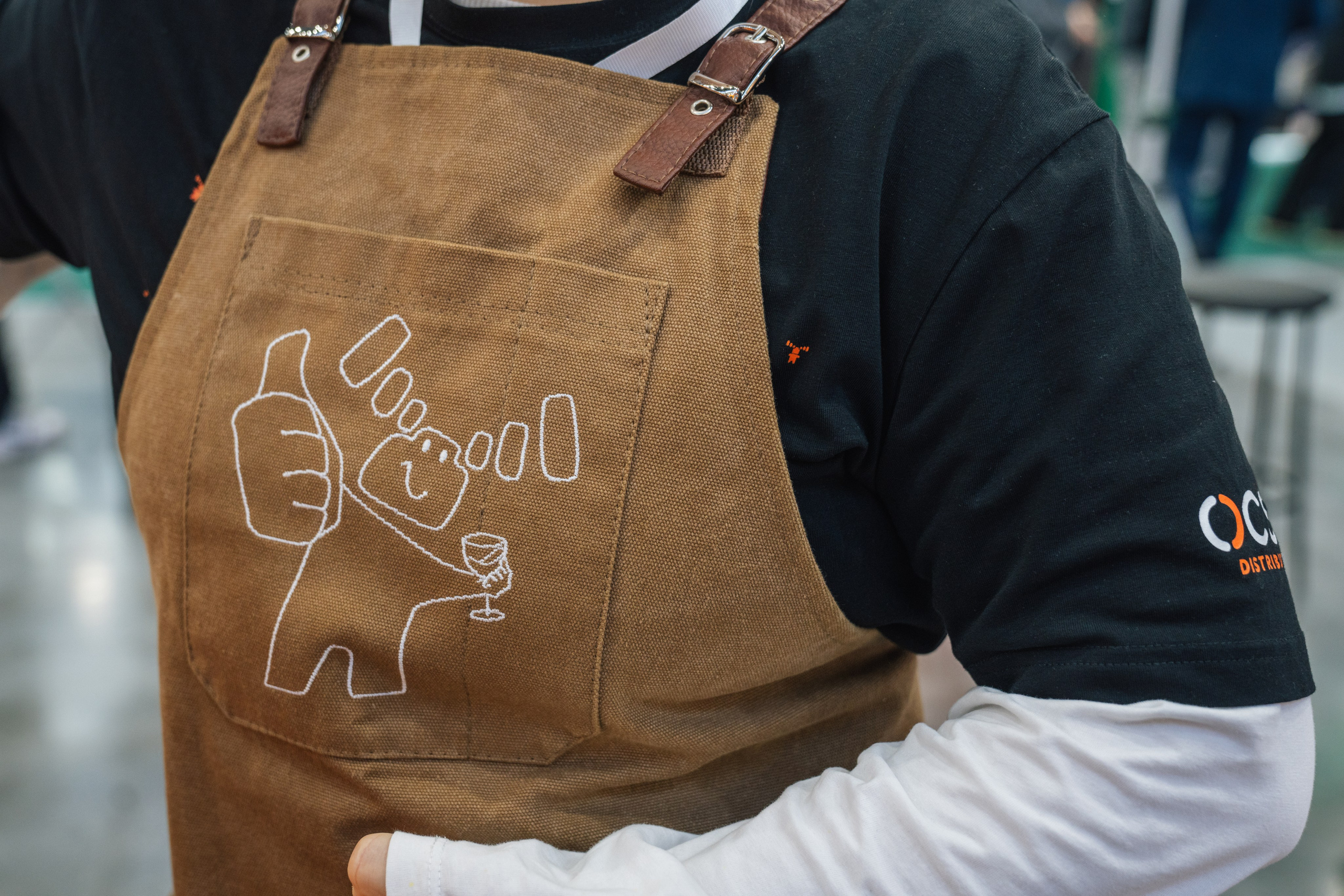 OCS. Kaef-production