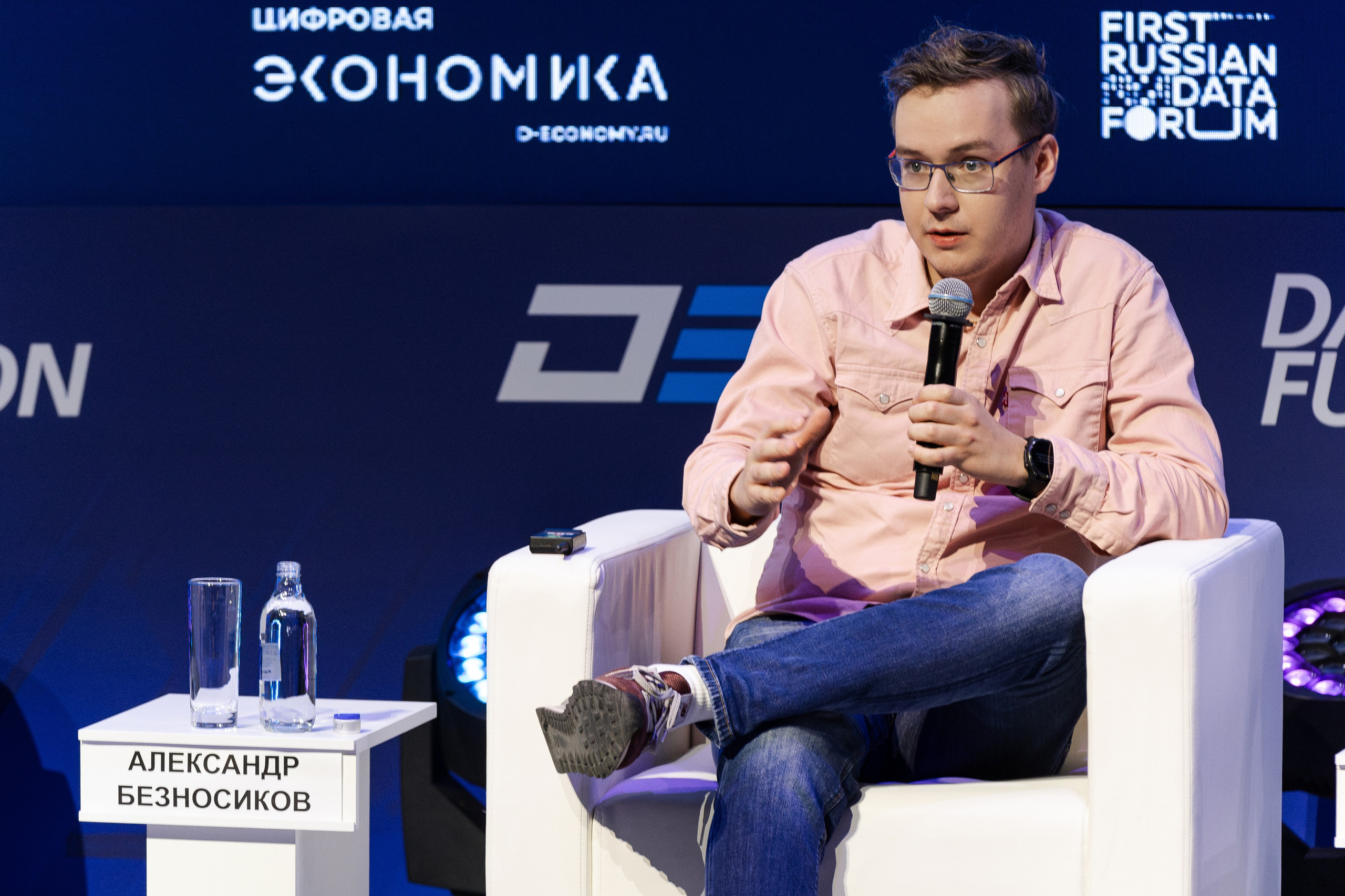 Data Fusion. Свадебный репортажный фотограф в Москве